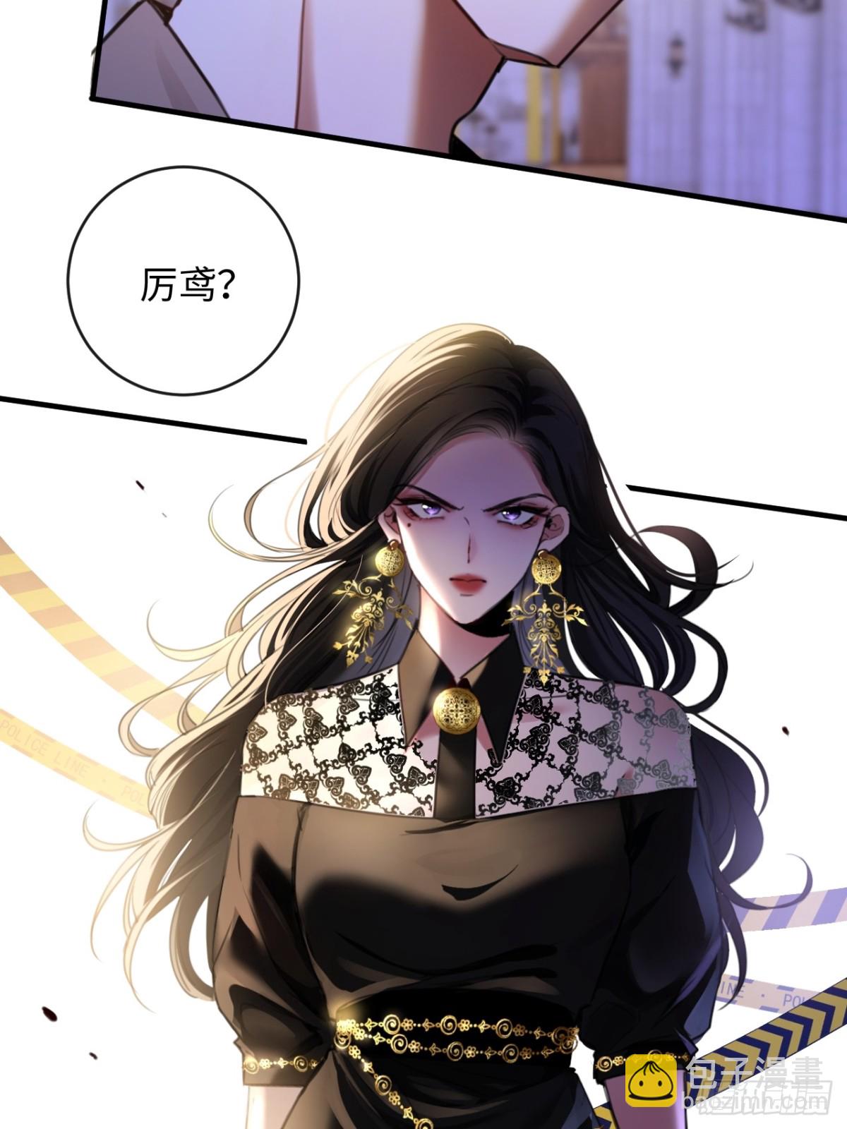 29-合作-第31话