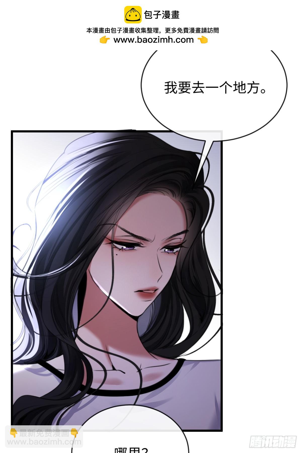 29-合作-第31话