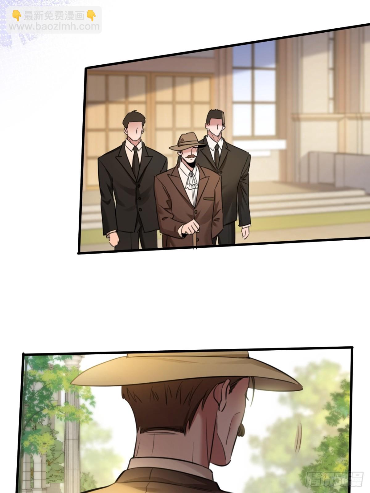 29-合作-第31话