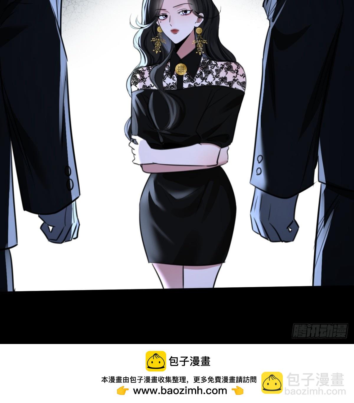 29-合作-第31话