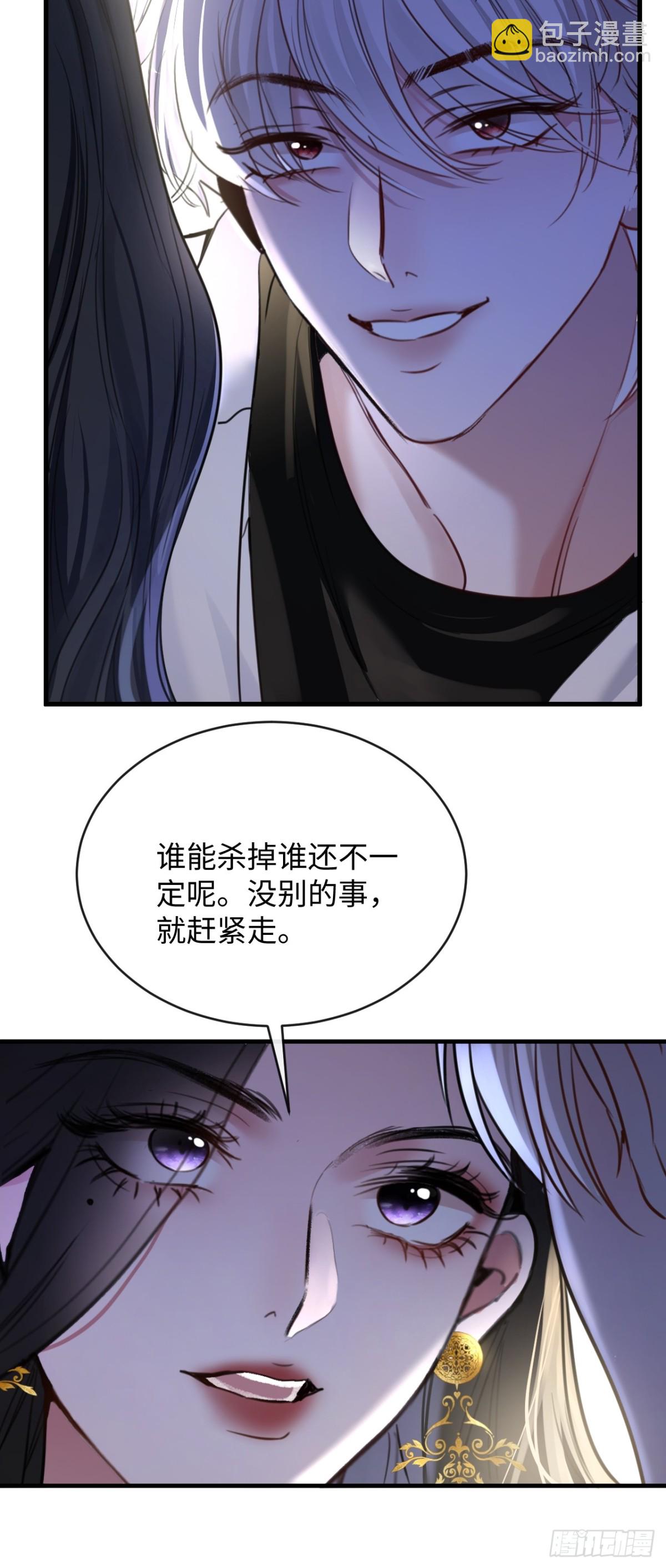 31-H-第33话