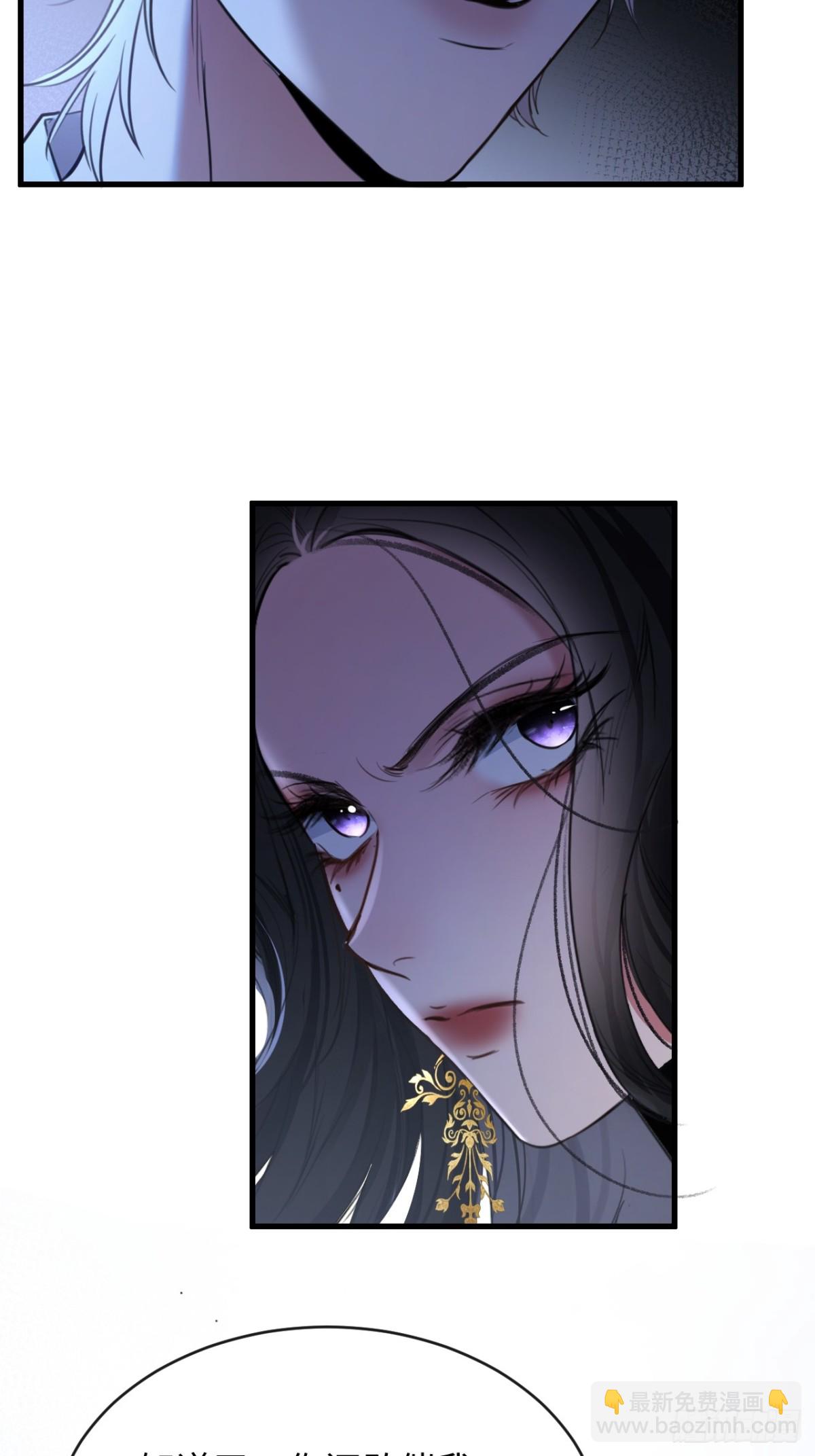 31-H-第33话
