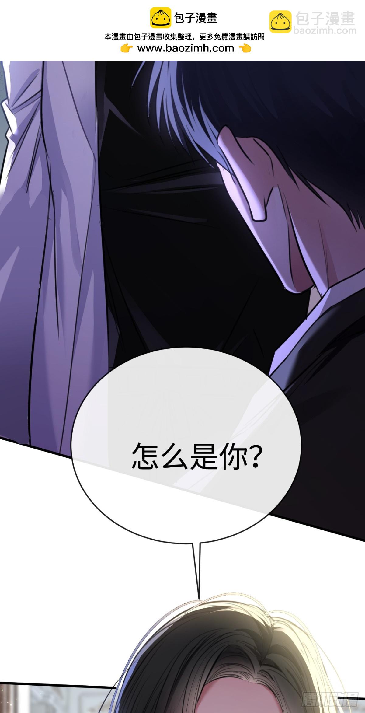 31-H-第33话