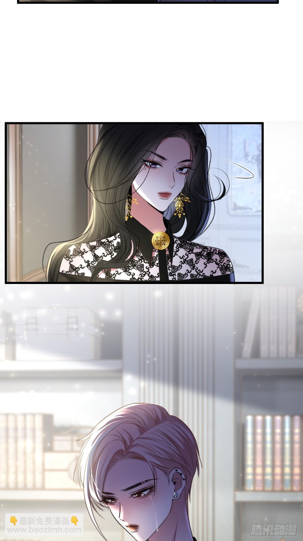 31-H-第33话