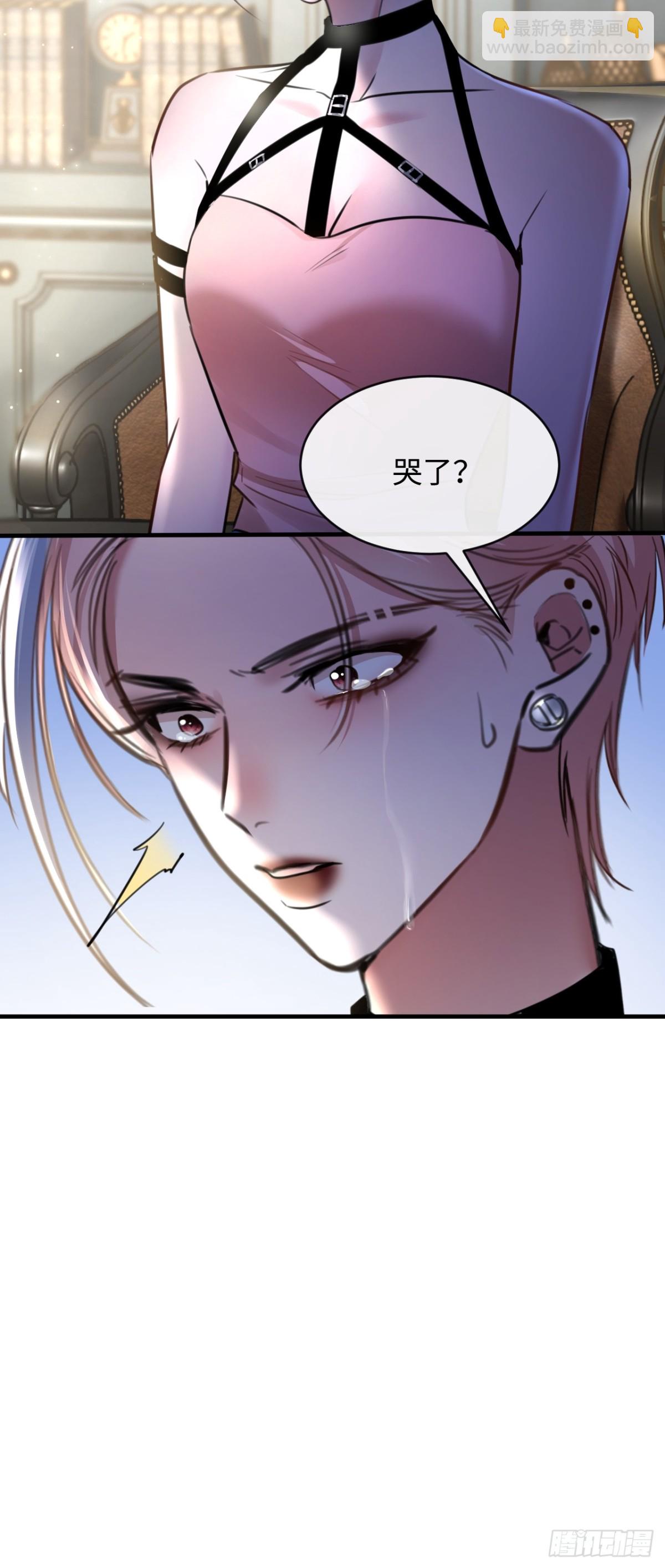 31-H-第33话