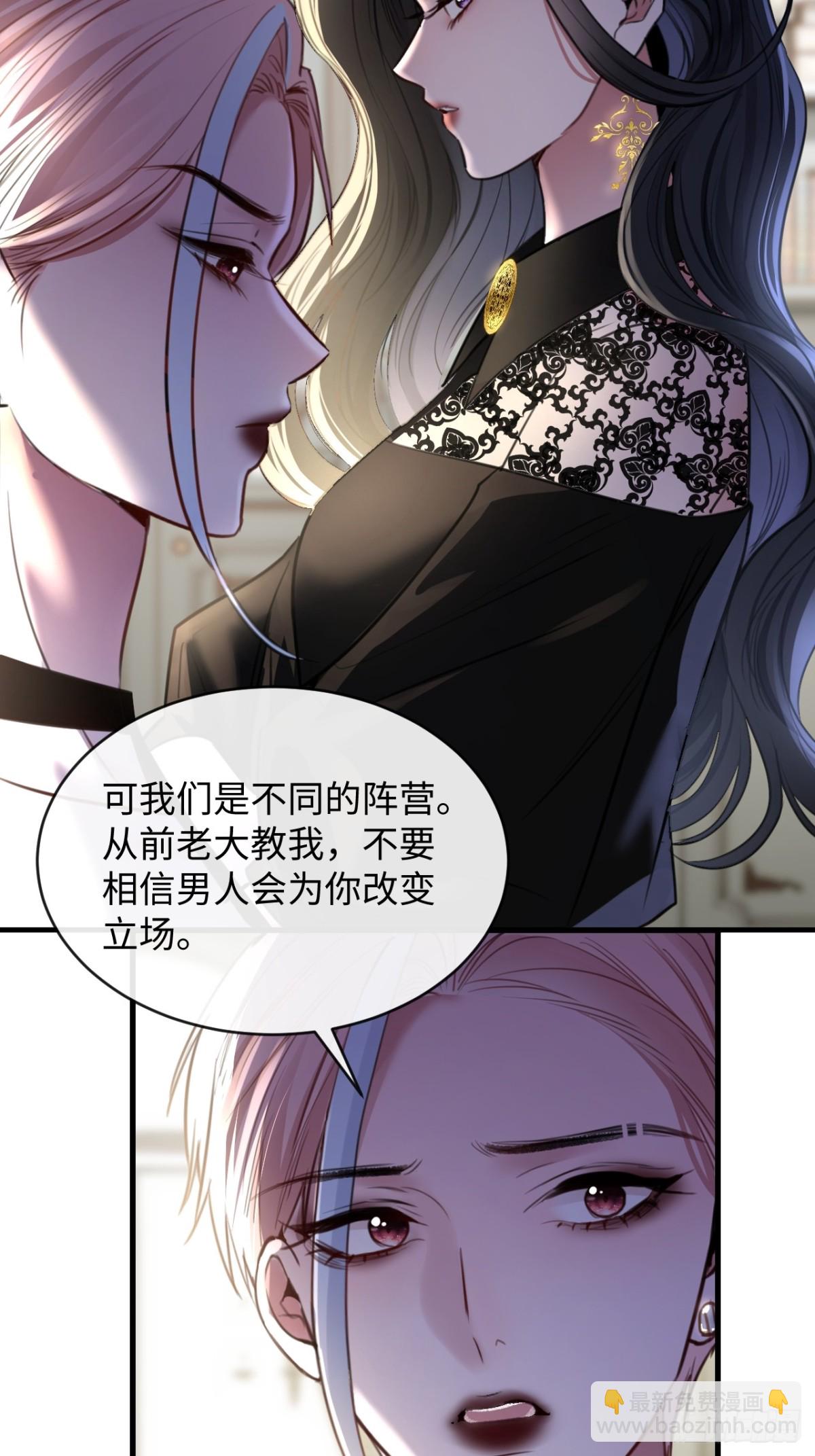 31-H-第33话