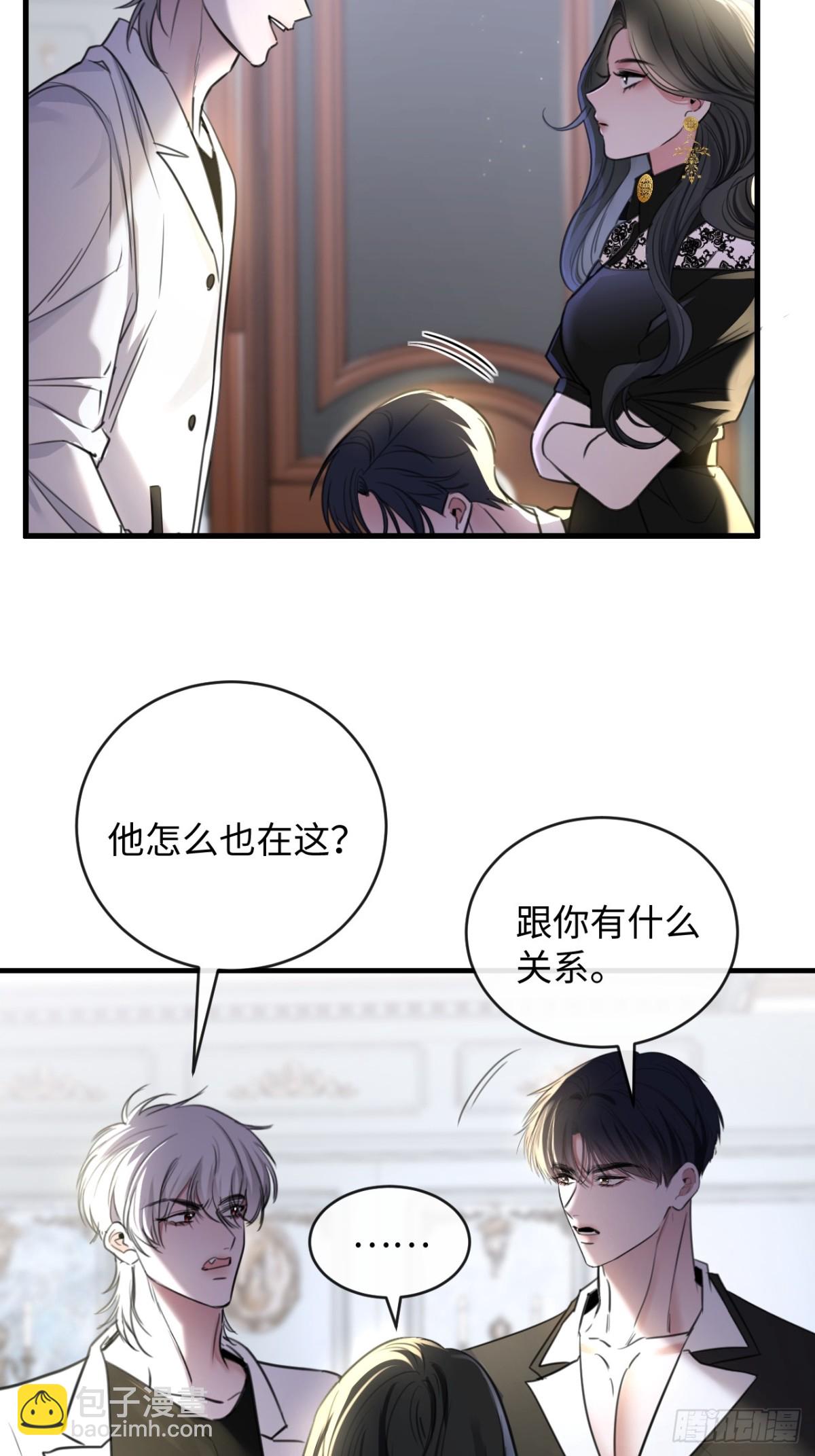 31-H-第33话