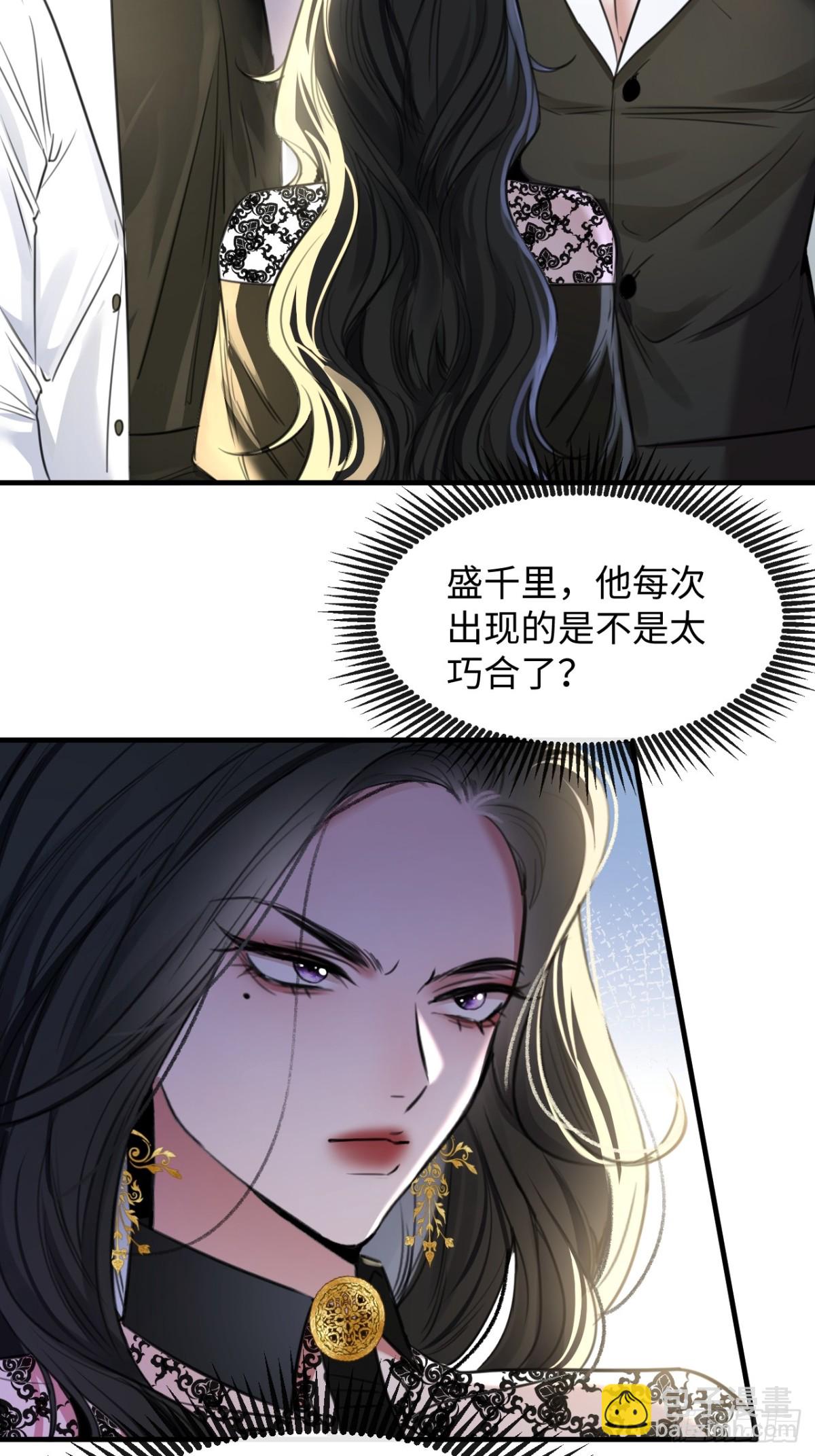 31-H-第33话
