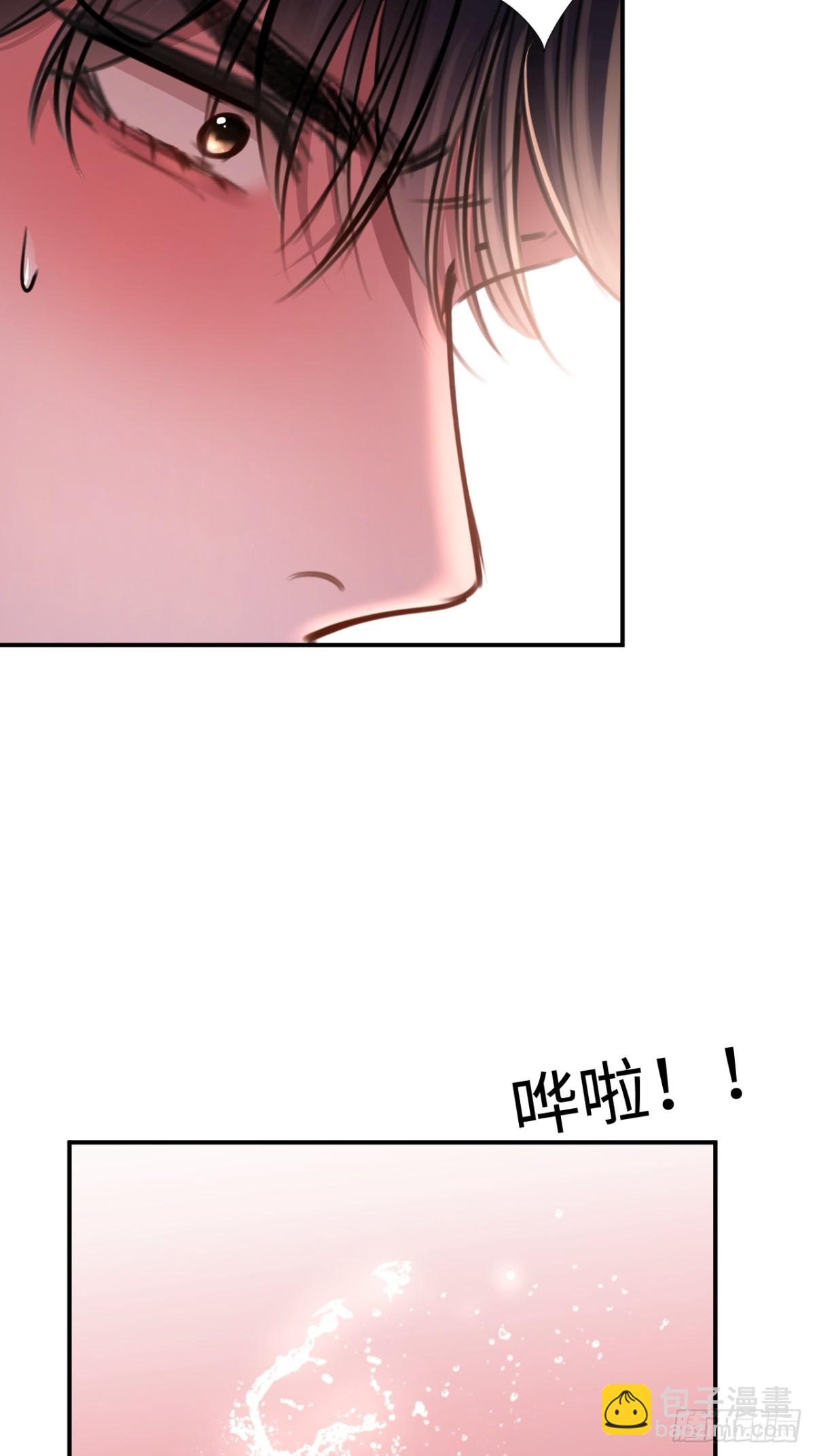 33-胆小鬼-第35话