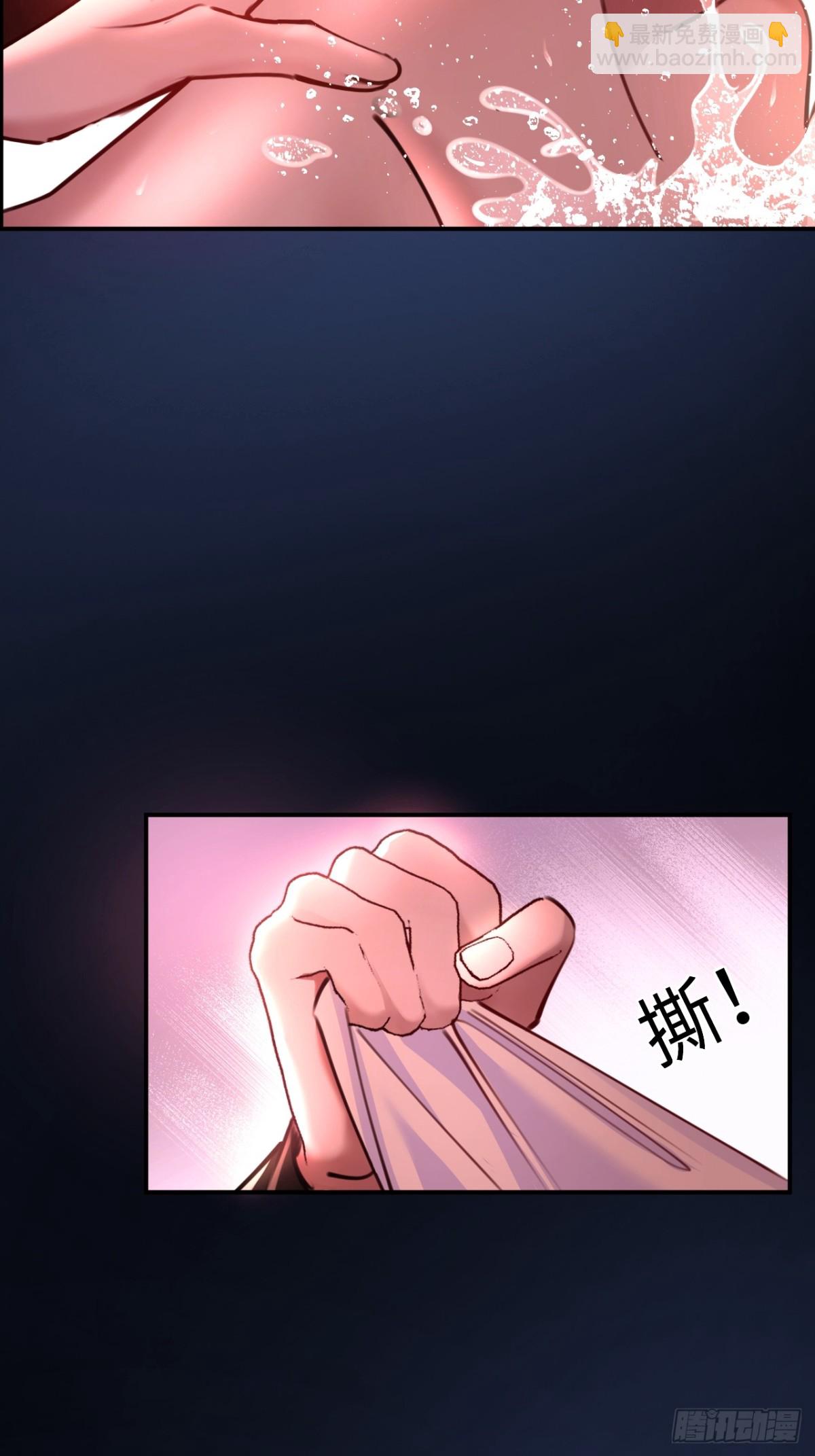 33-胆小鬼-第35话