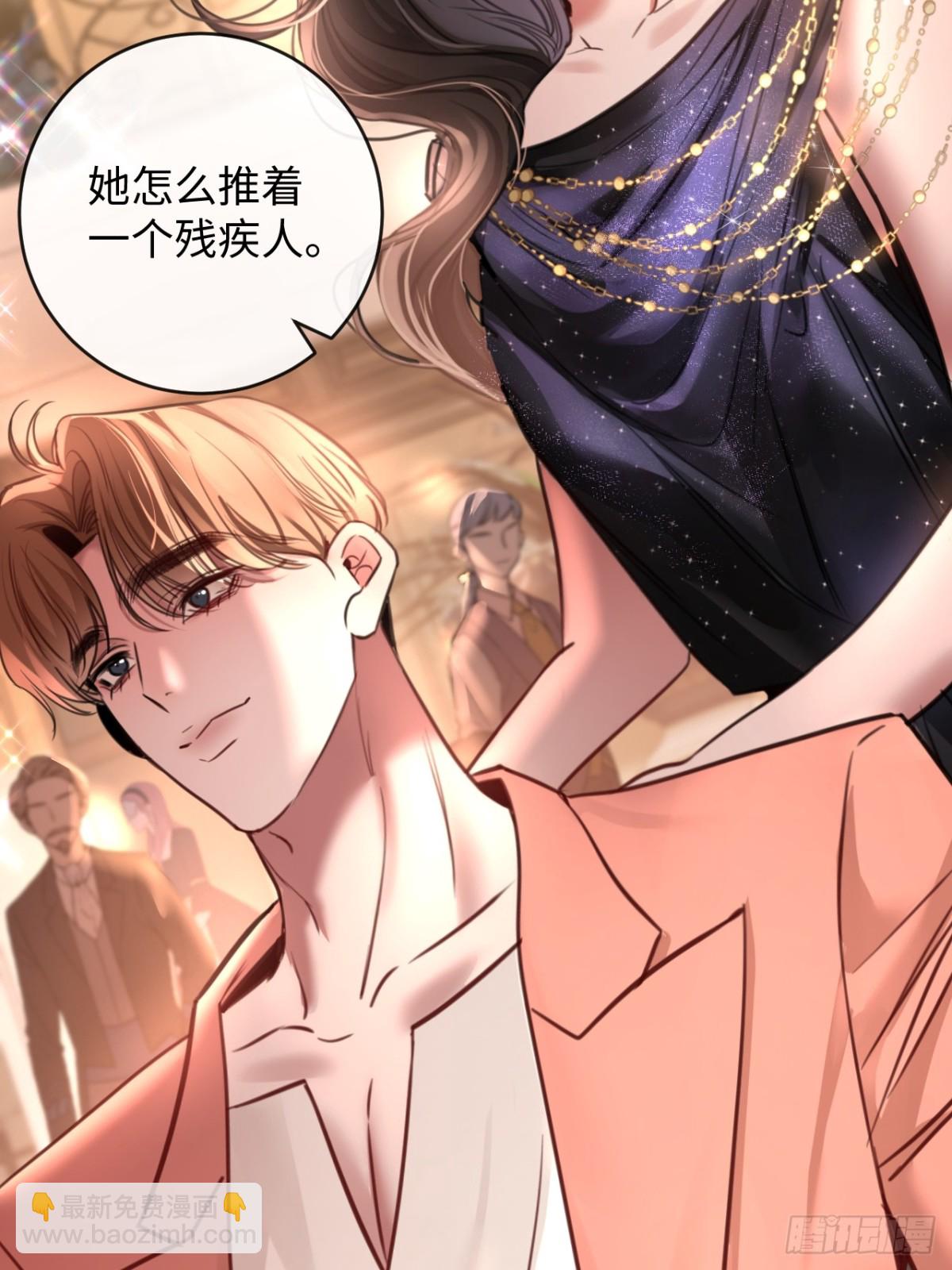 37 侍奉(1/2)-第53话