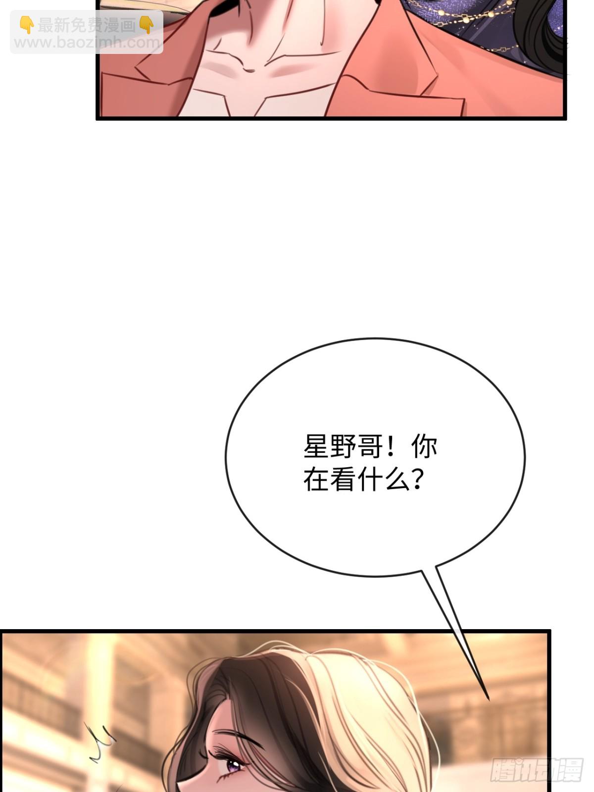 37 侍奉(1/2)-第53话