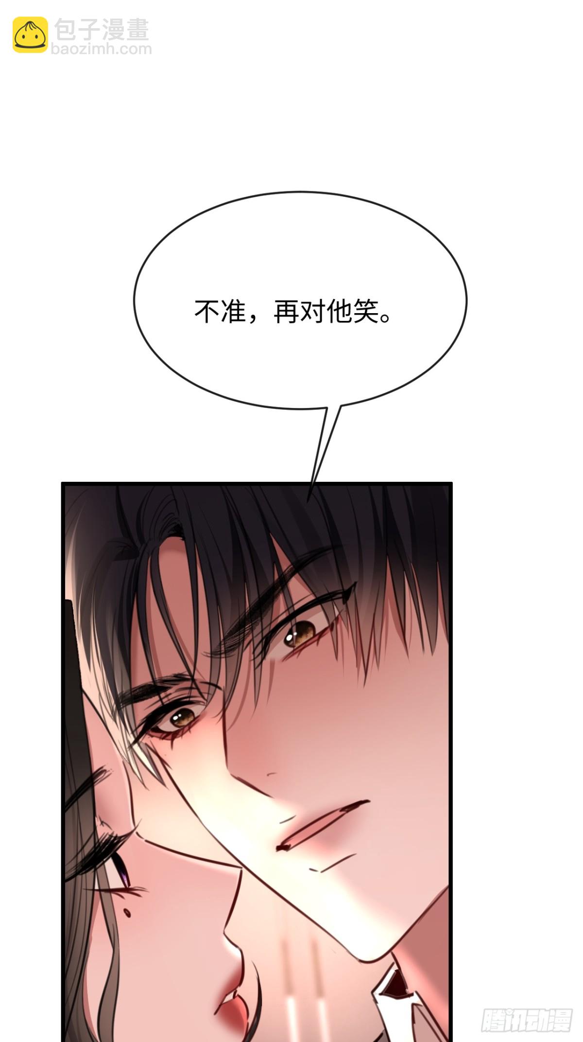 37 侍奉(1/2)-第53话