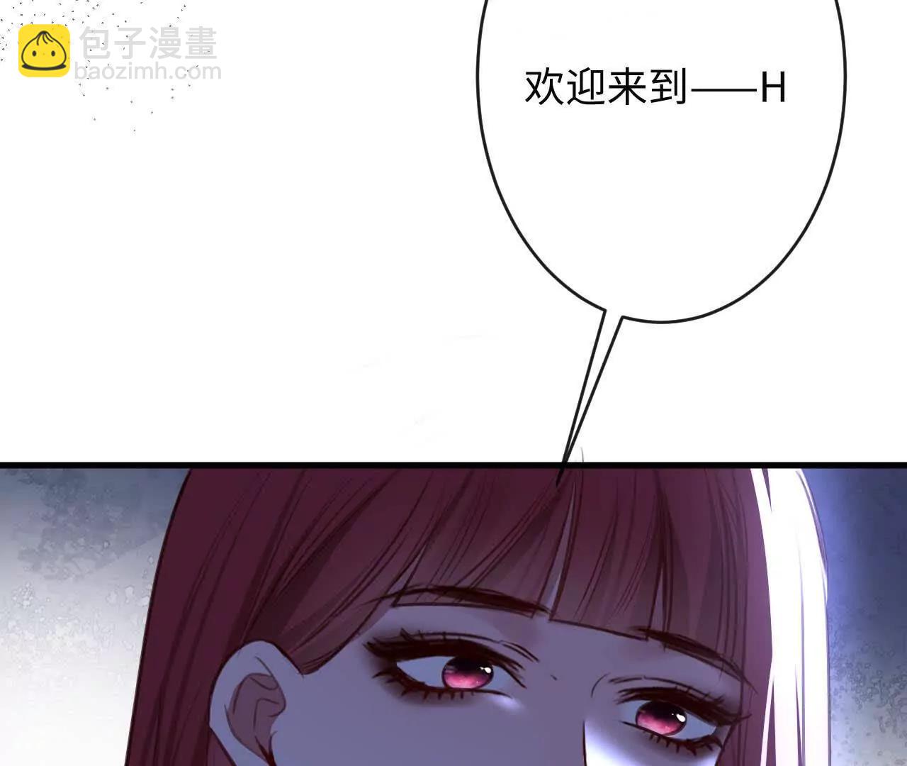 重蹈覆辙(1/3)-第43话