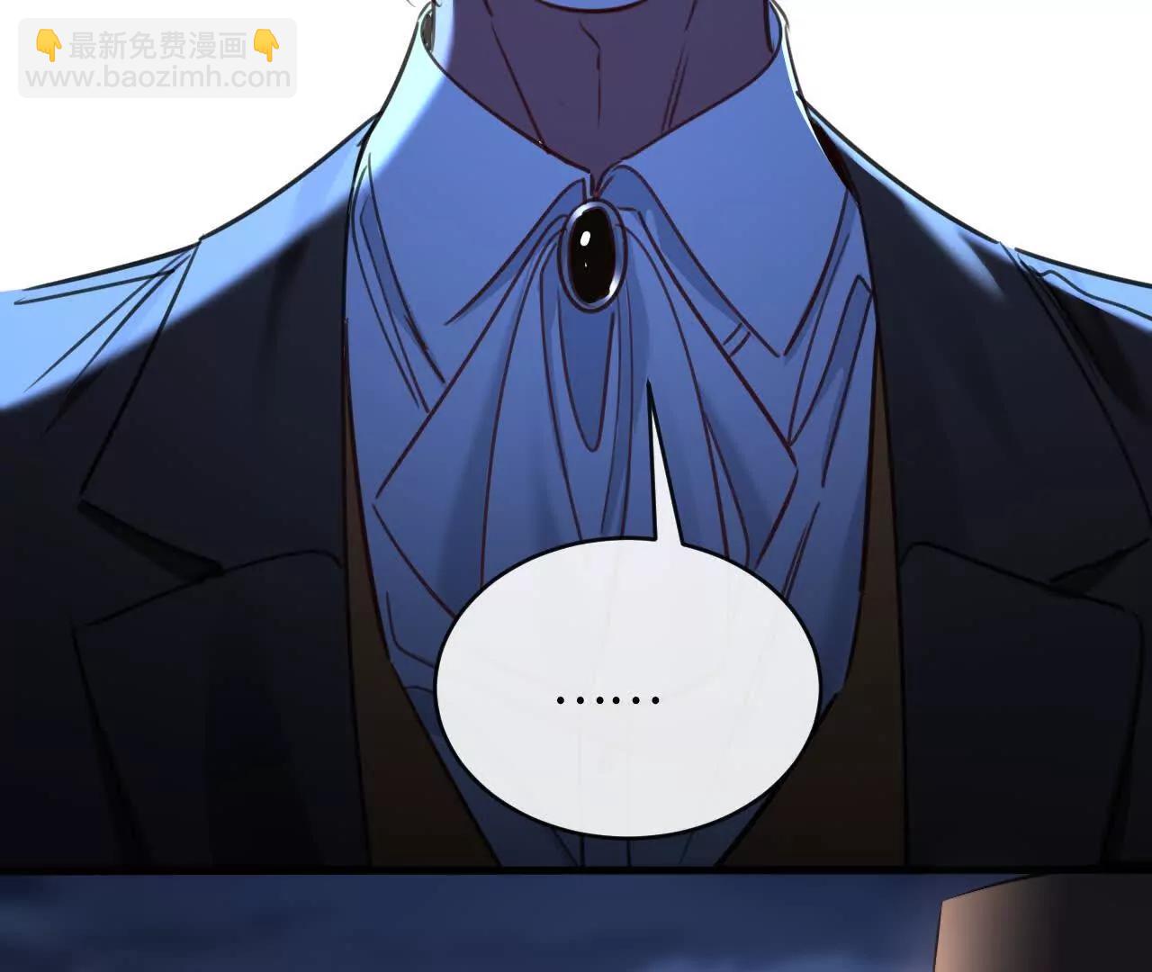 反击(1/3)-第45话
