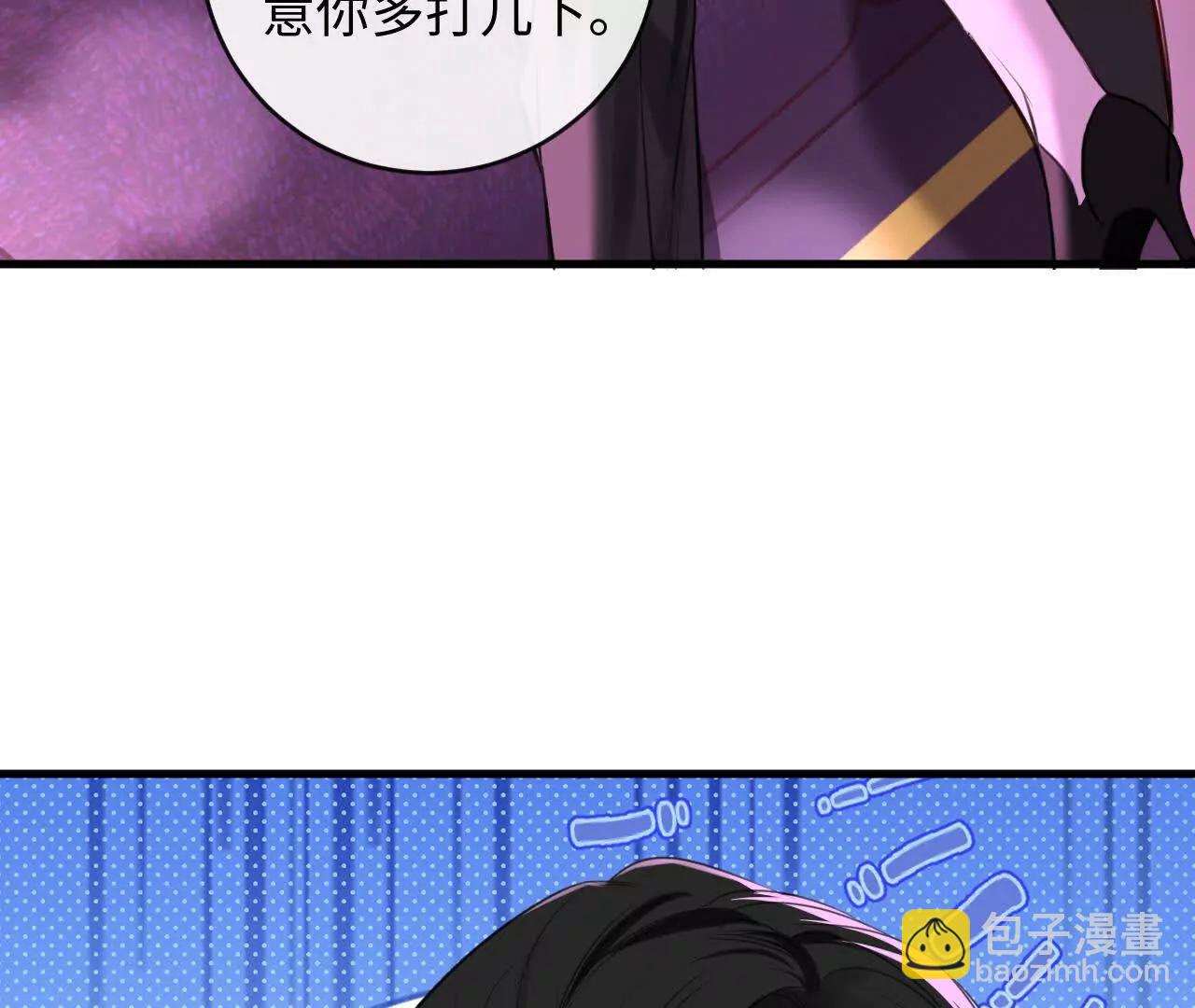 圆满结局(1/3)-第49话