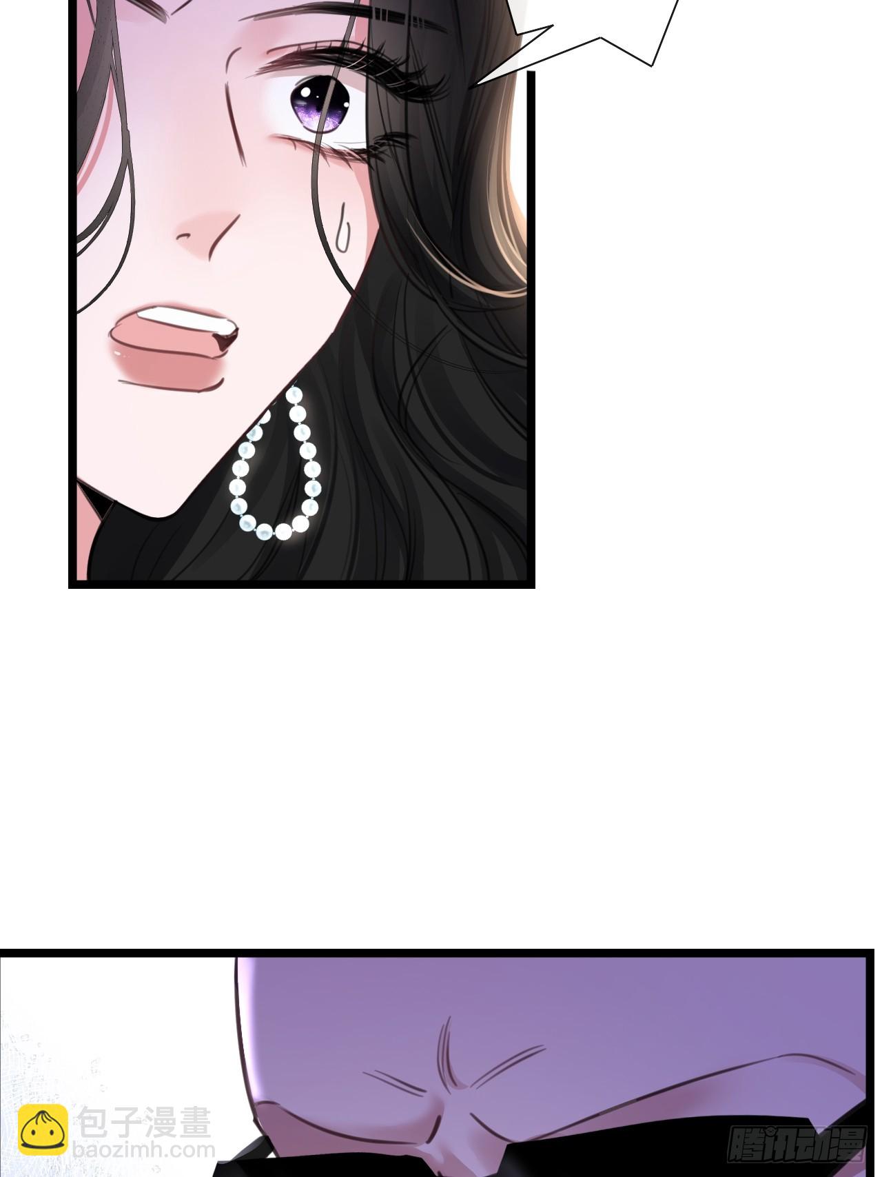 7-美人计-第7话