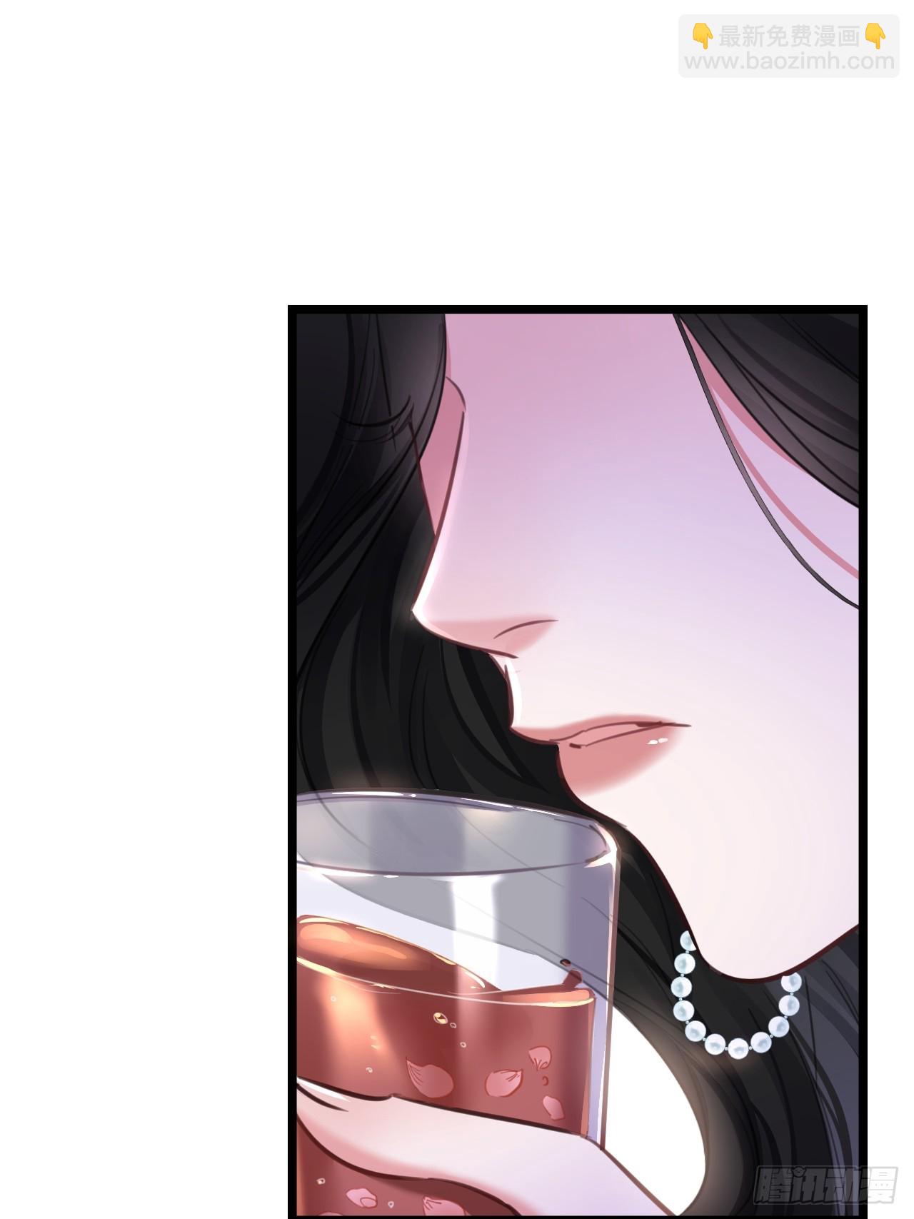 7-美人计-第7话