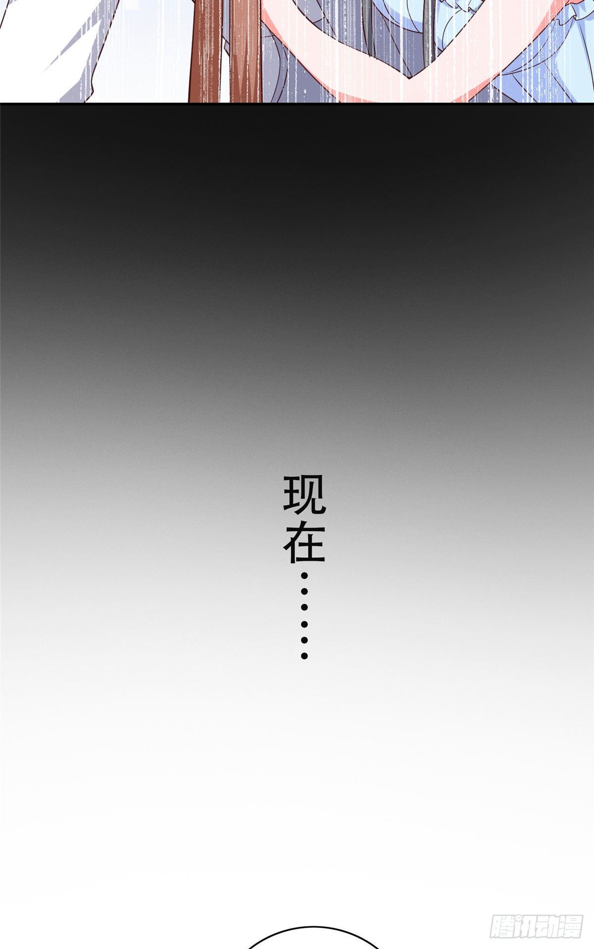 10-第11话
