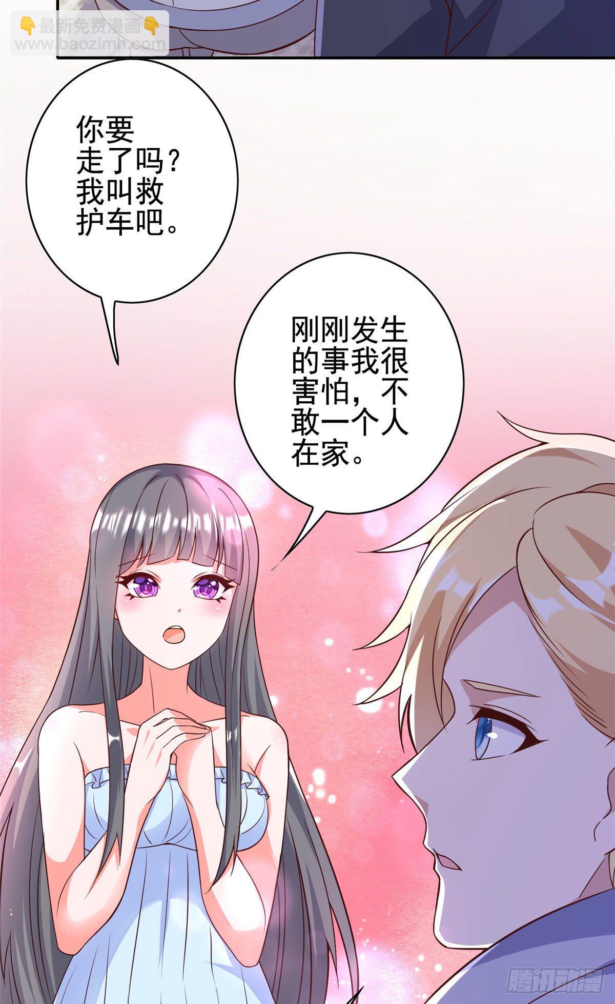 10-第11话