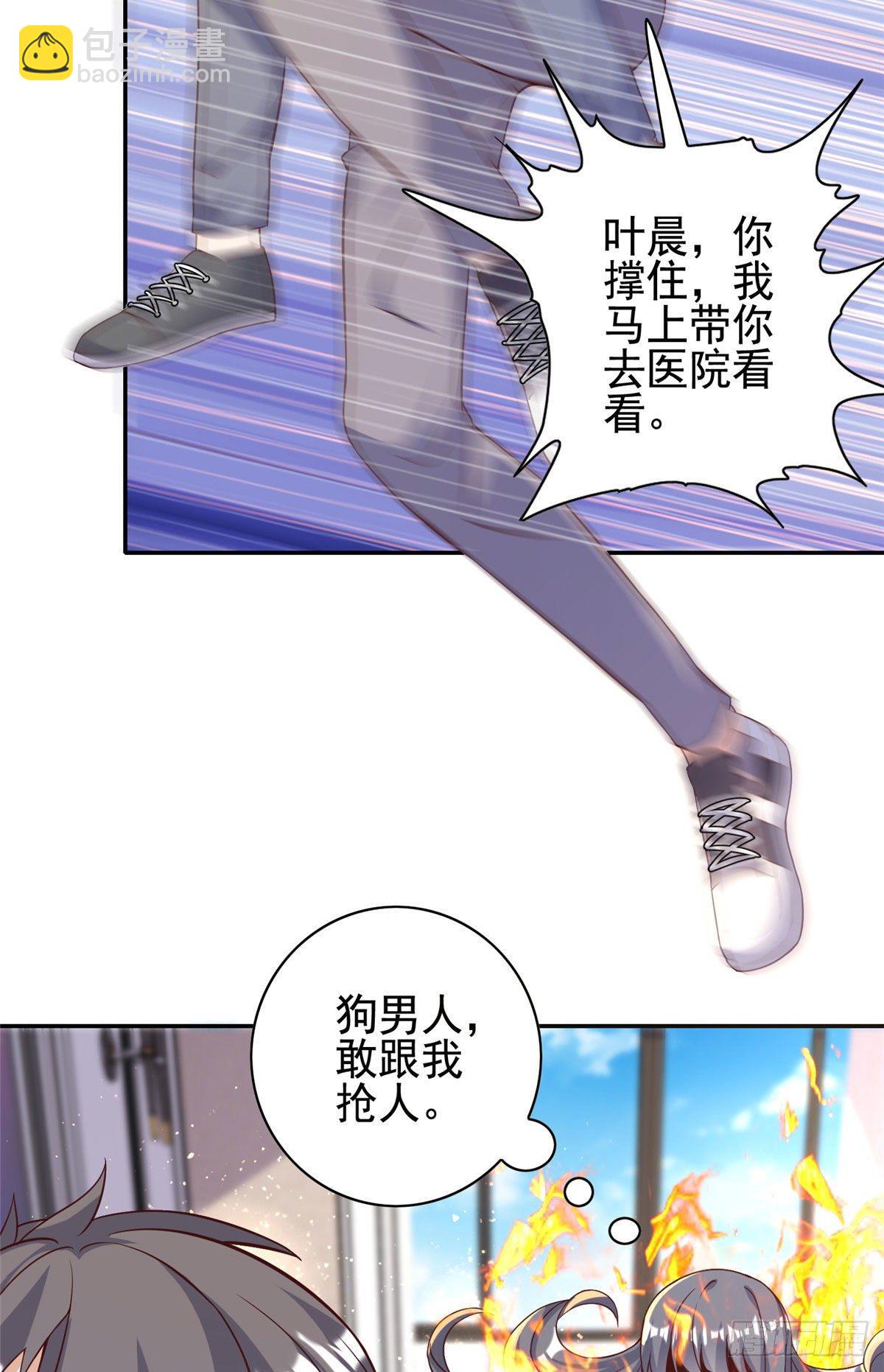 10-第11话