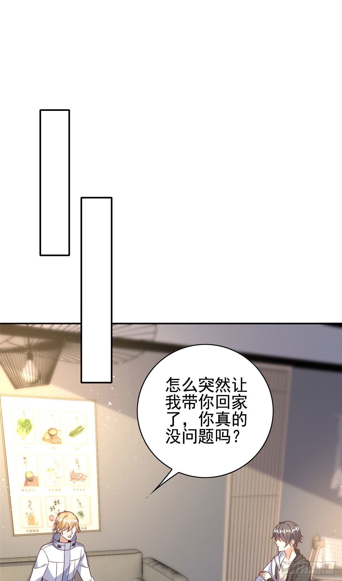 10-第11话