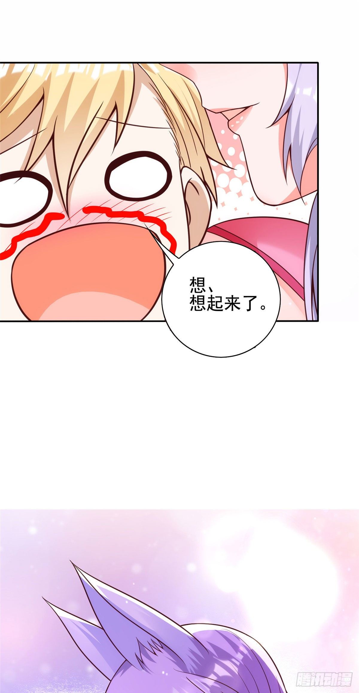 10-第11话