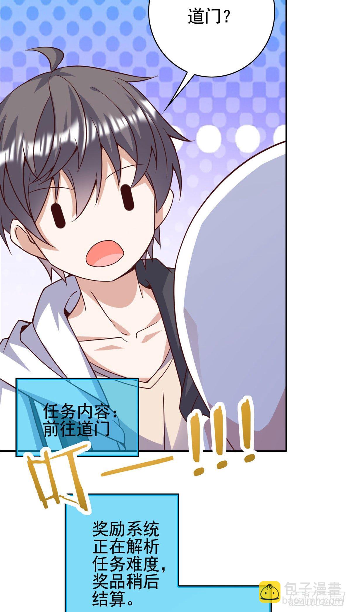 10-第11话