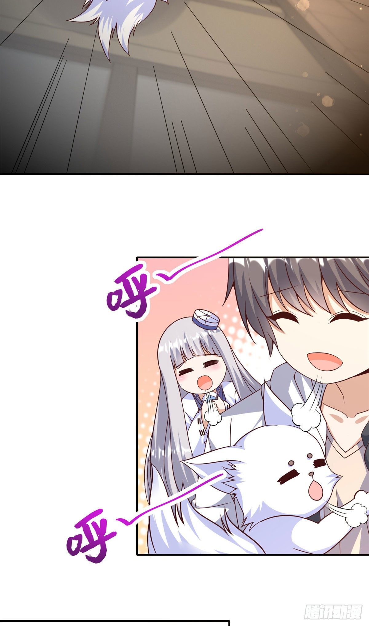 10-第11话