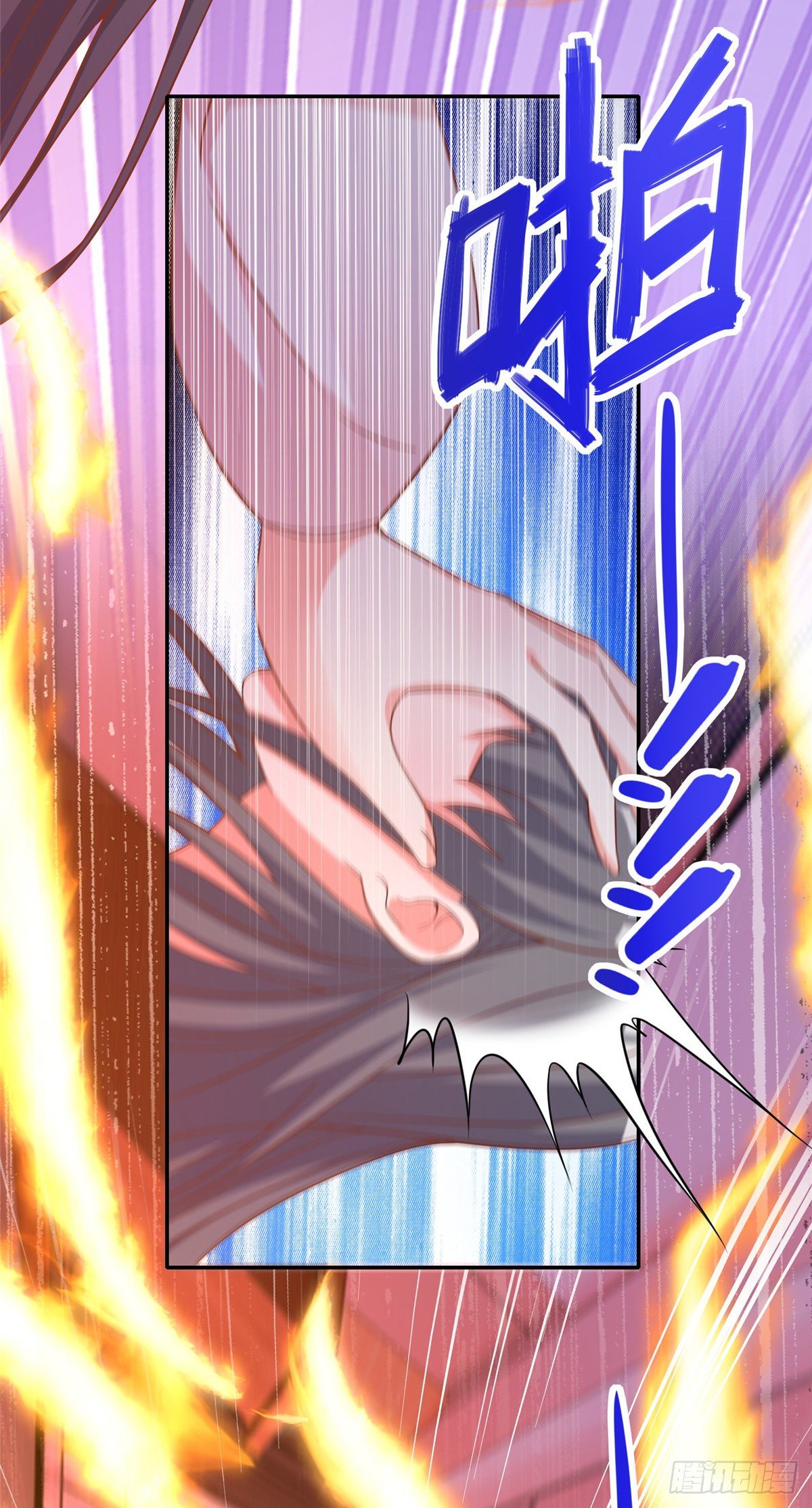 14 又被掳走的基友(1/2)-第15话
