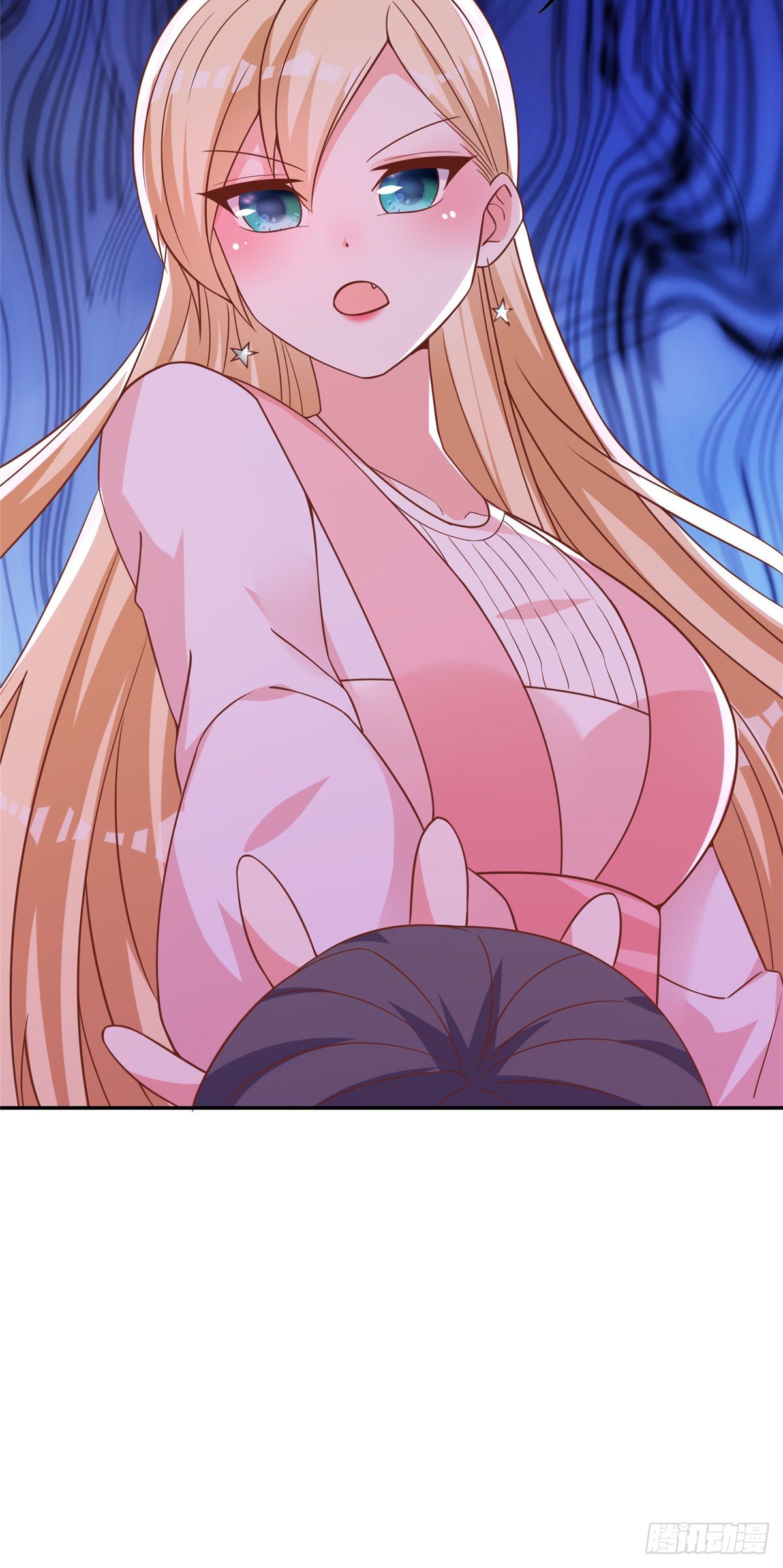 14 又被掳走的基友(1/2)-第15话