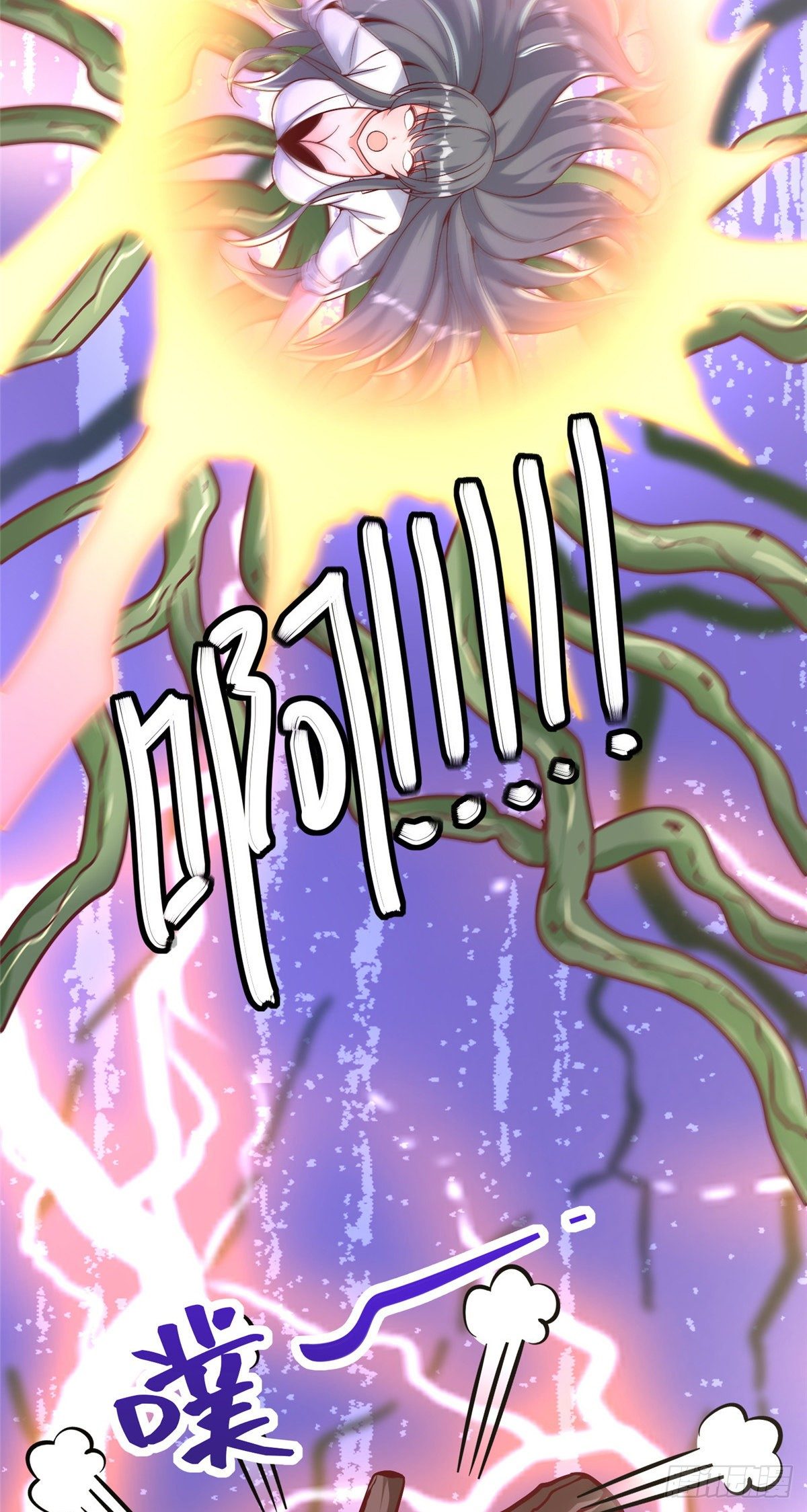 14 又被掳走的基友(1/2)-第15话