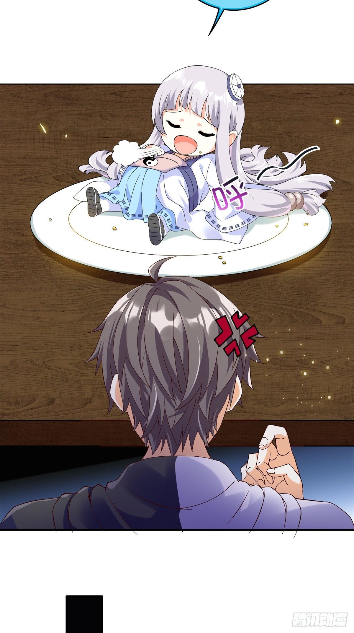02(1/2)-第3话