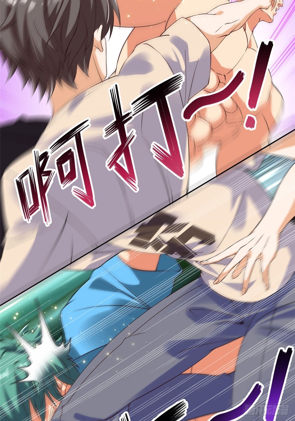 02(1/2)-第3话
