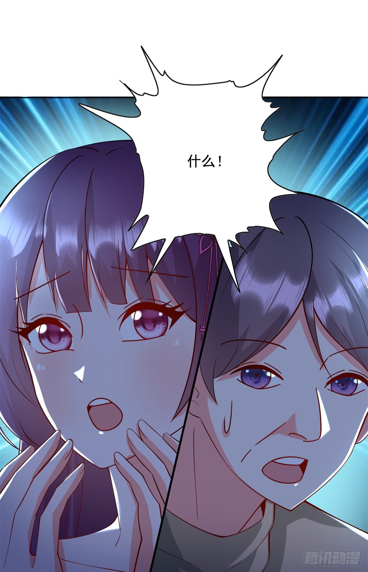 32 英雄救美(1/2)-第33话