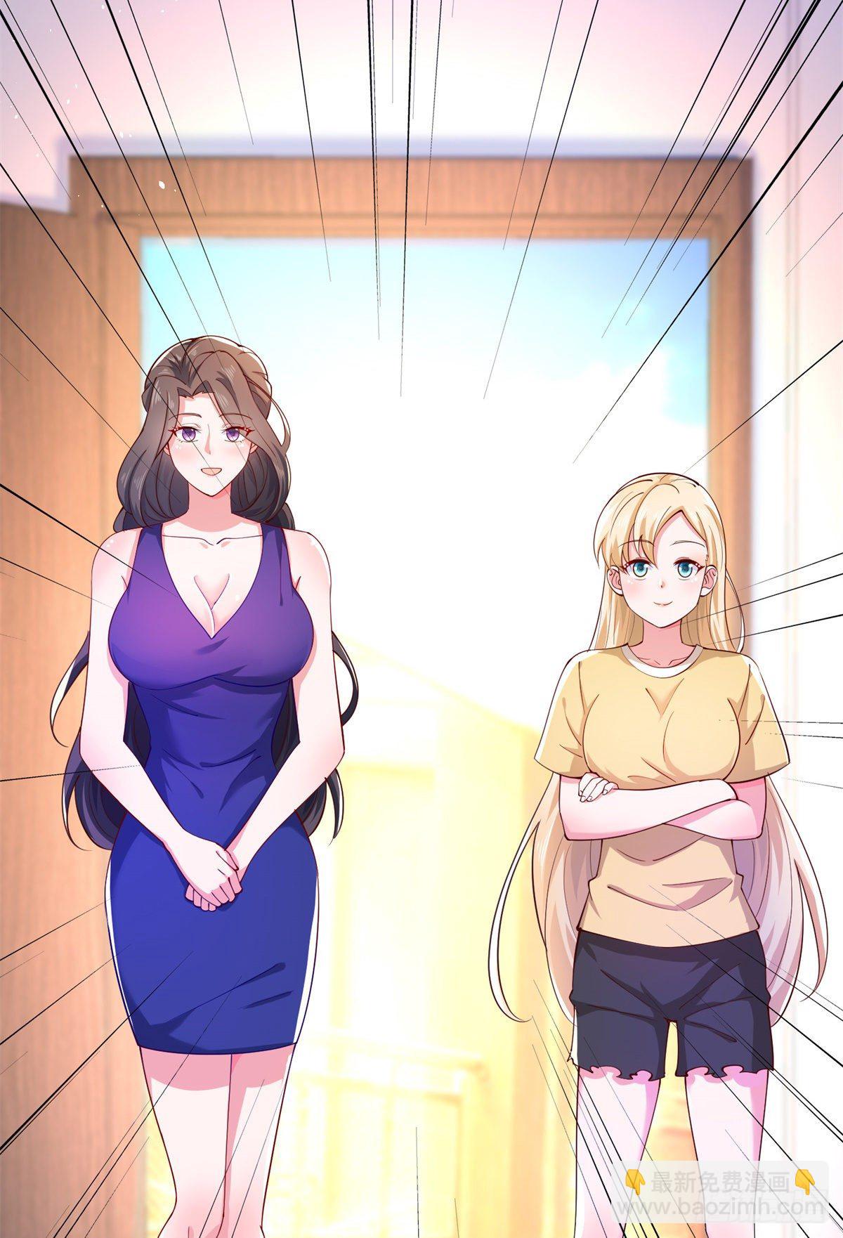 34 美女的报恩-第35话