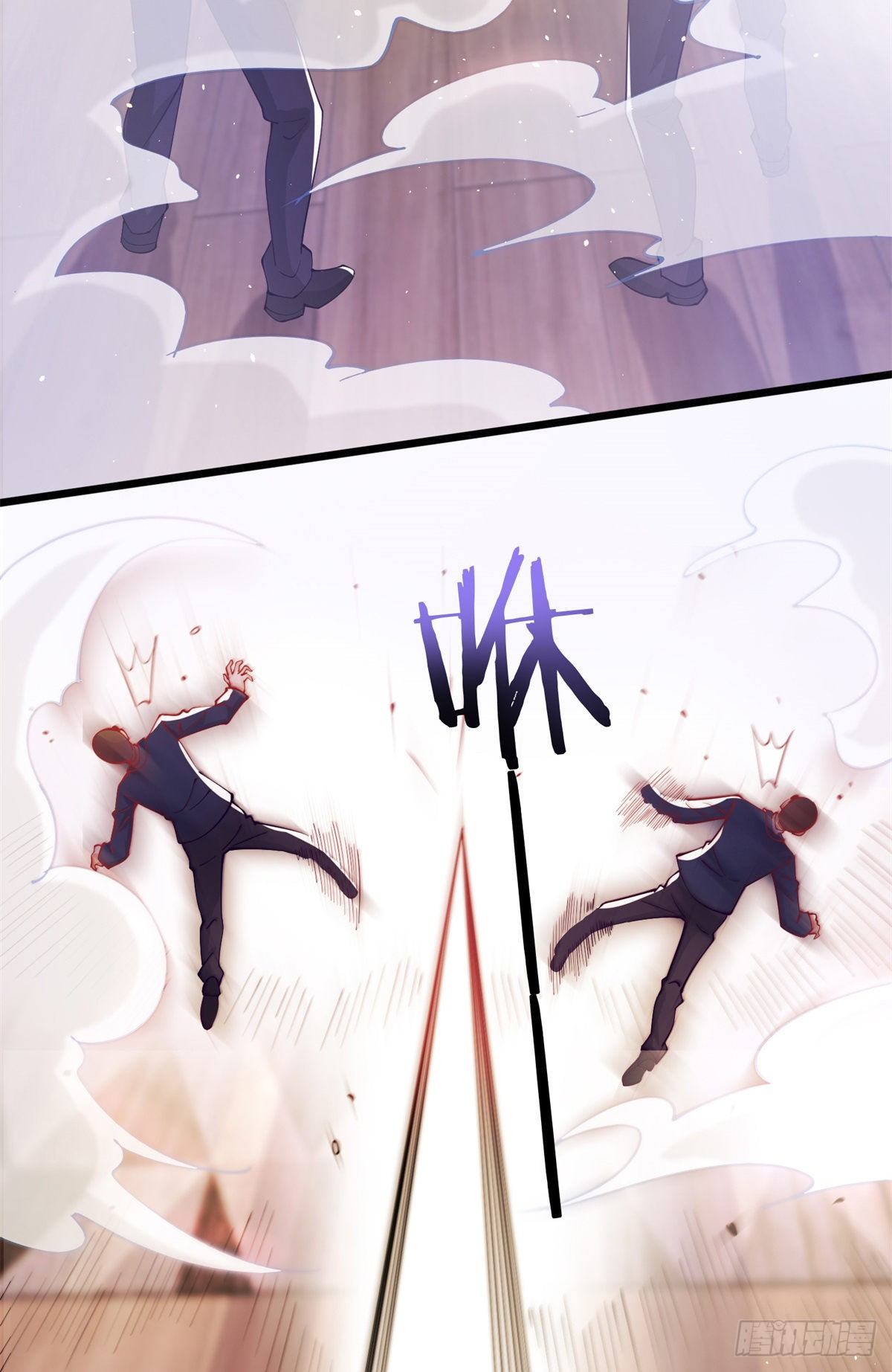 34 美女的报恩-第35话