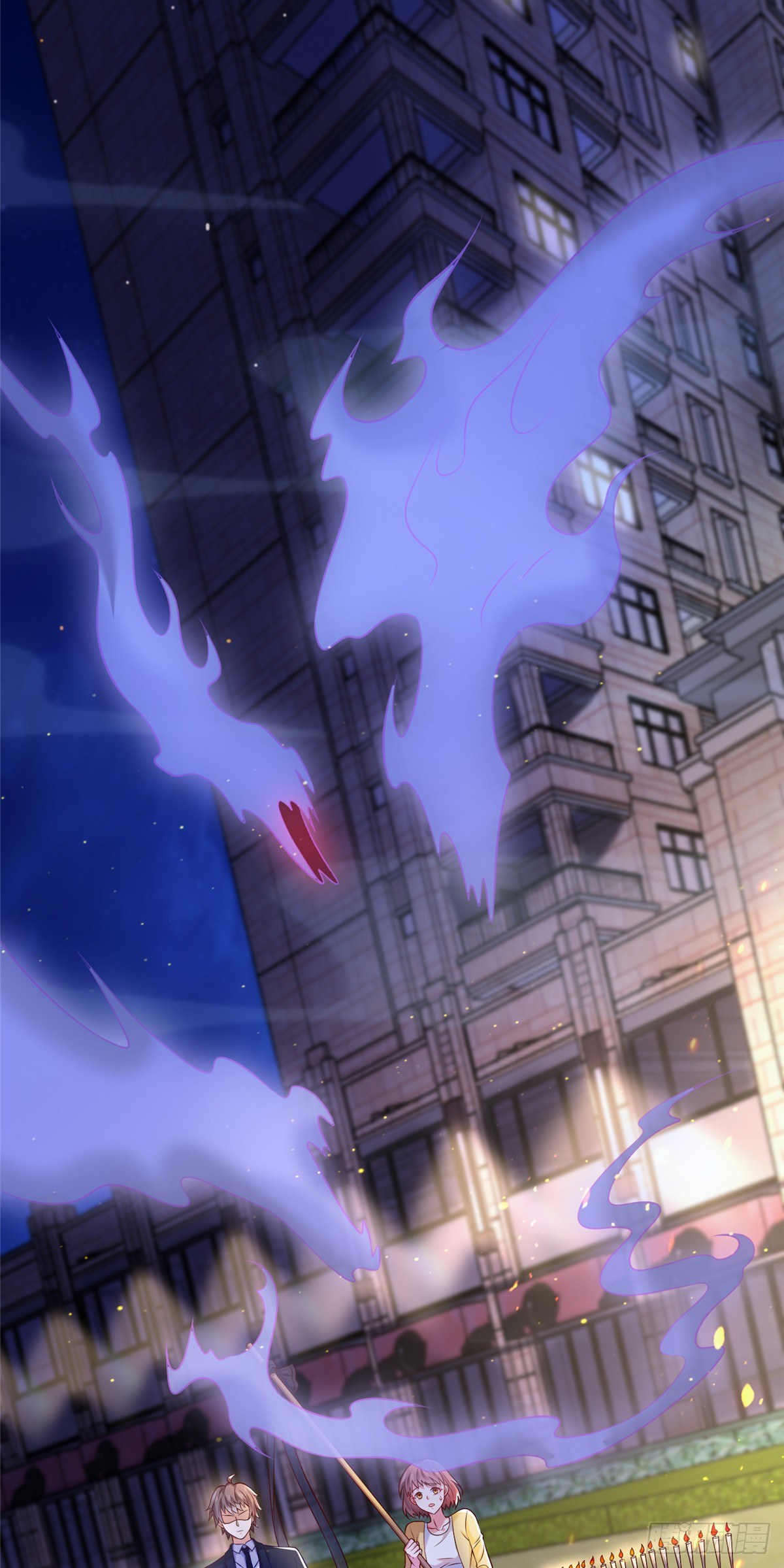 38 道炁能量-第39话