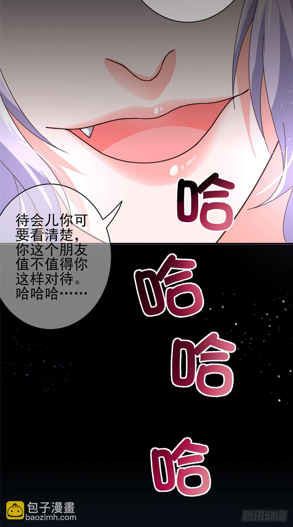 04(1/2)-第5话