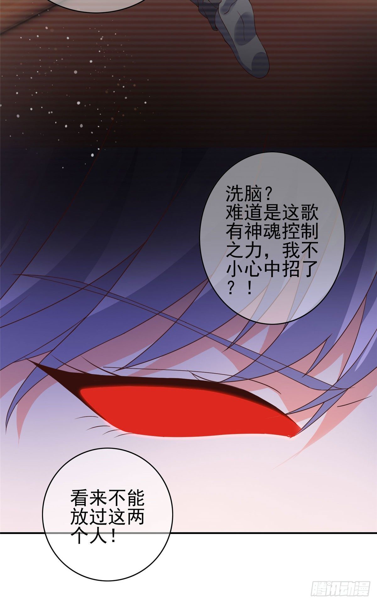 04(1/2)-第5话