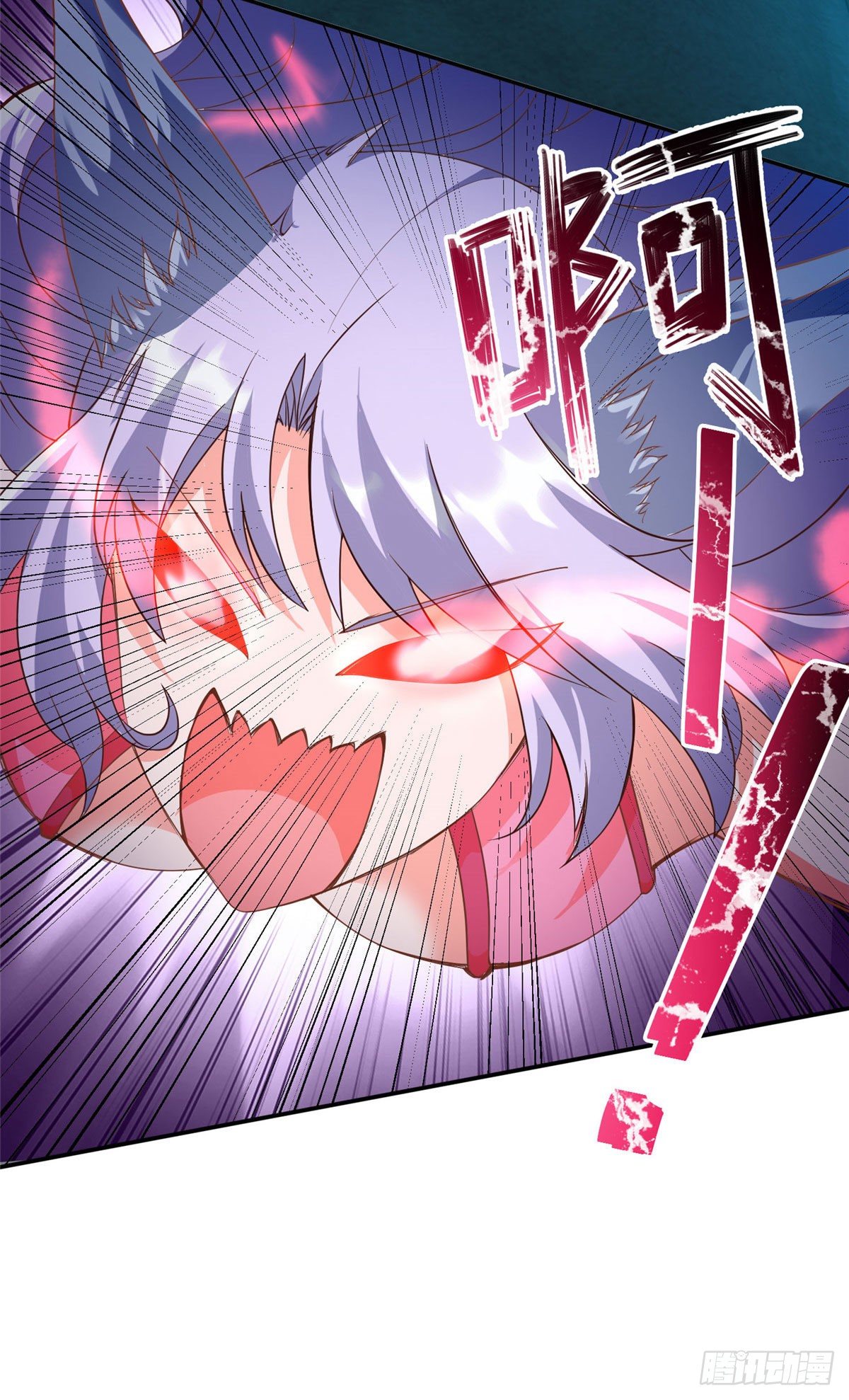 04(1/2)-第5话
