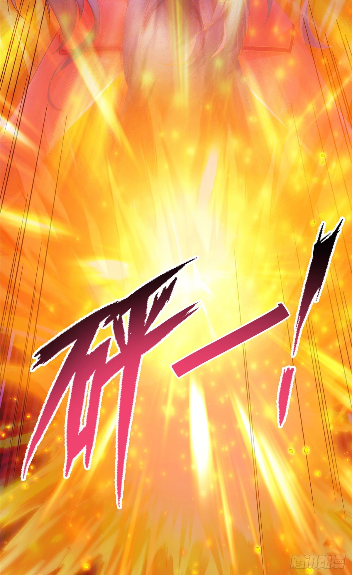 04(1/2)-第5话
