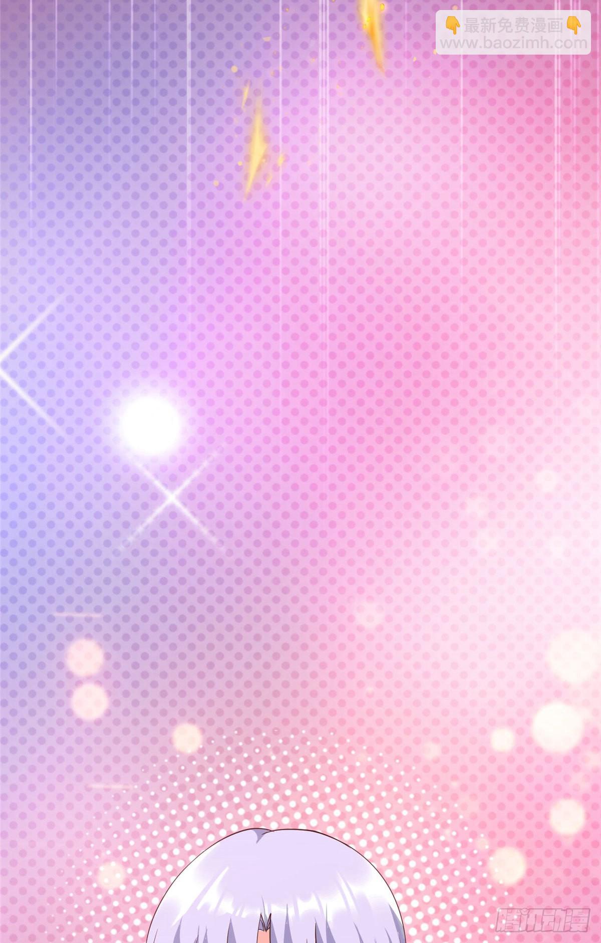 04(1/2)-第5话