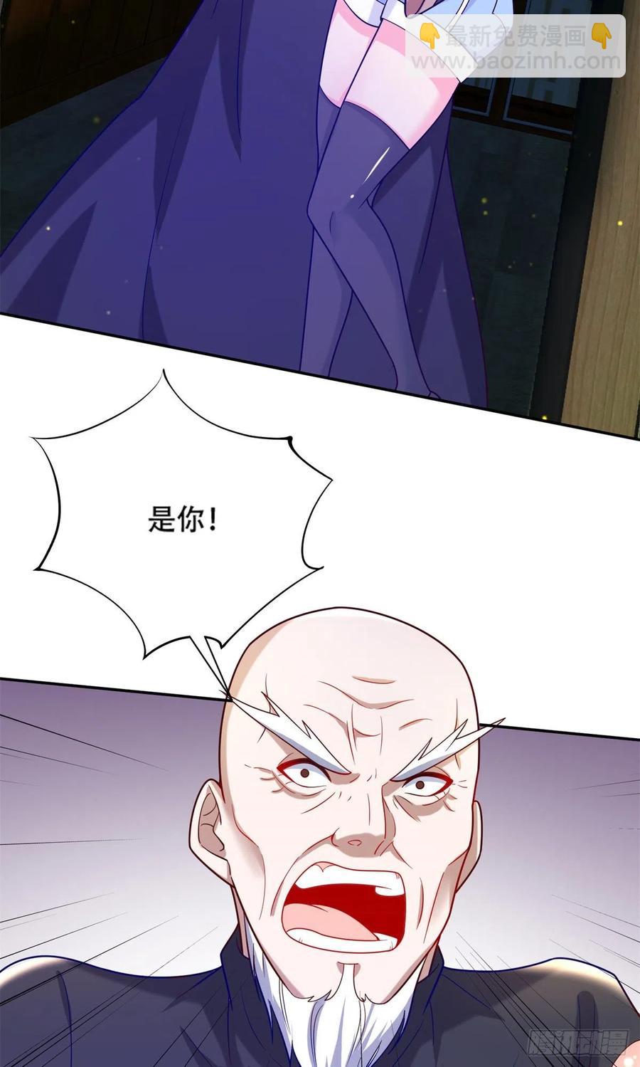 43 围攻-第45话