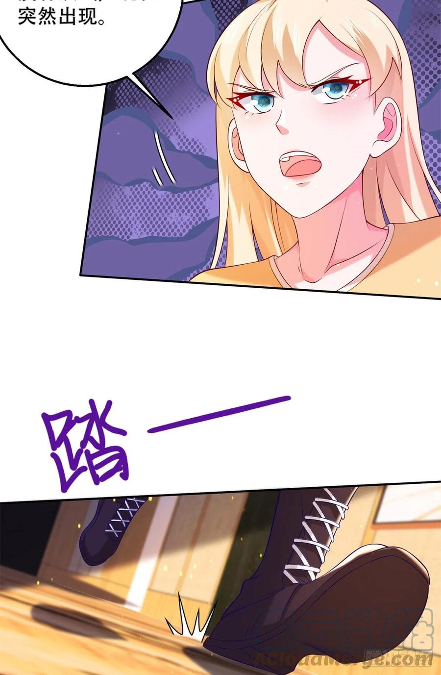 45 莫名刁难-第47话