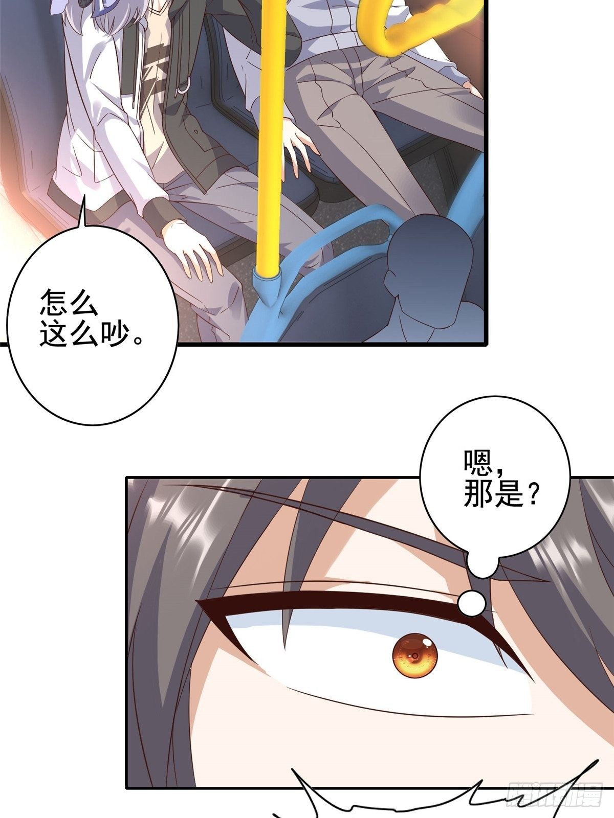 06-第7话