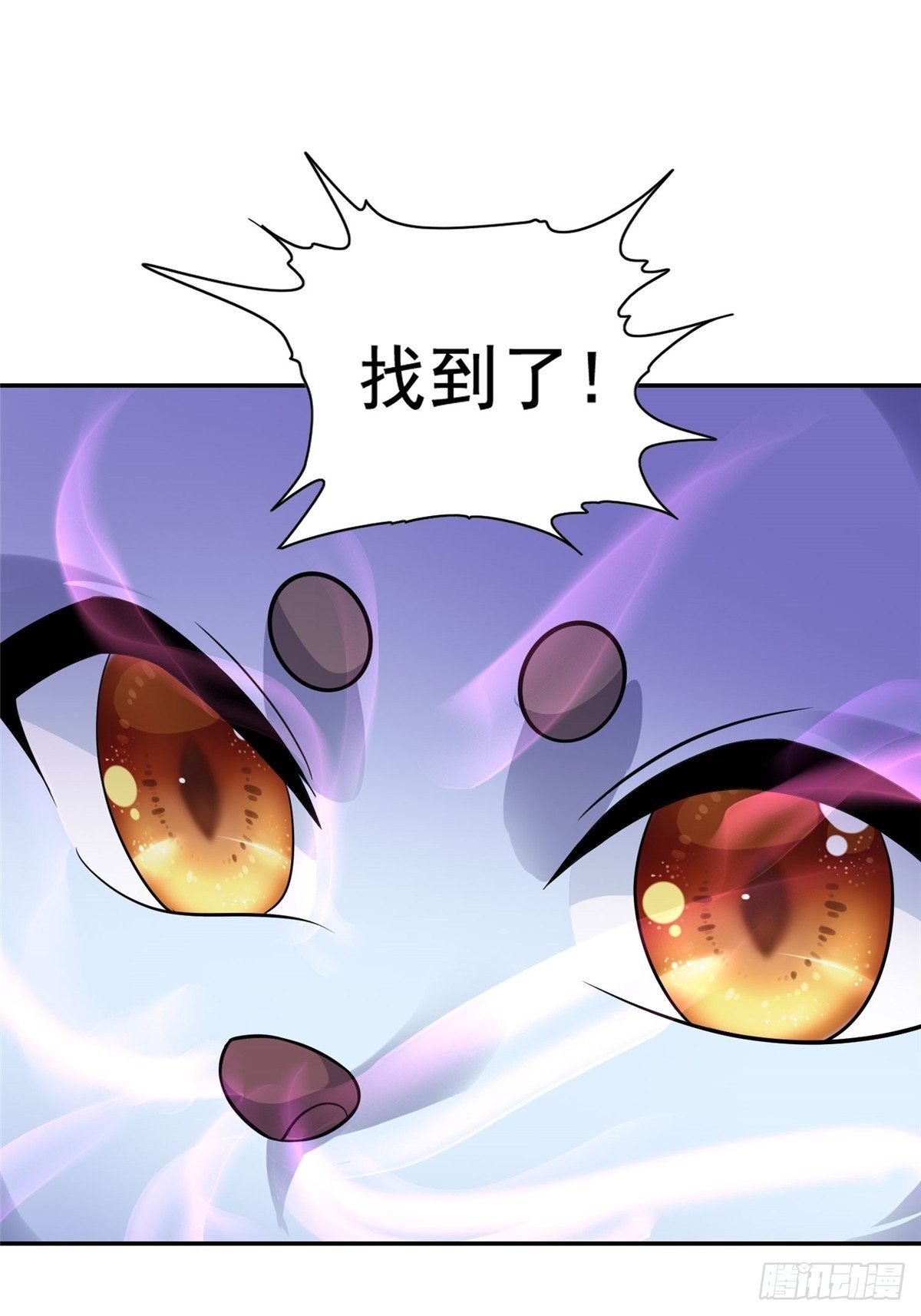 08(1/2)-第9话