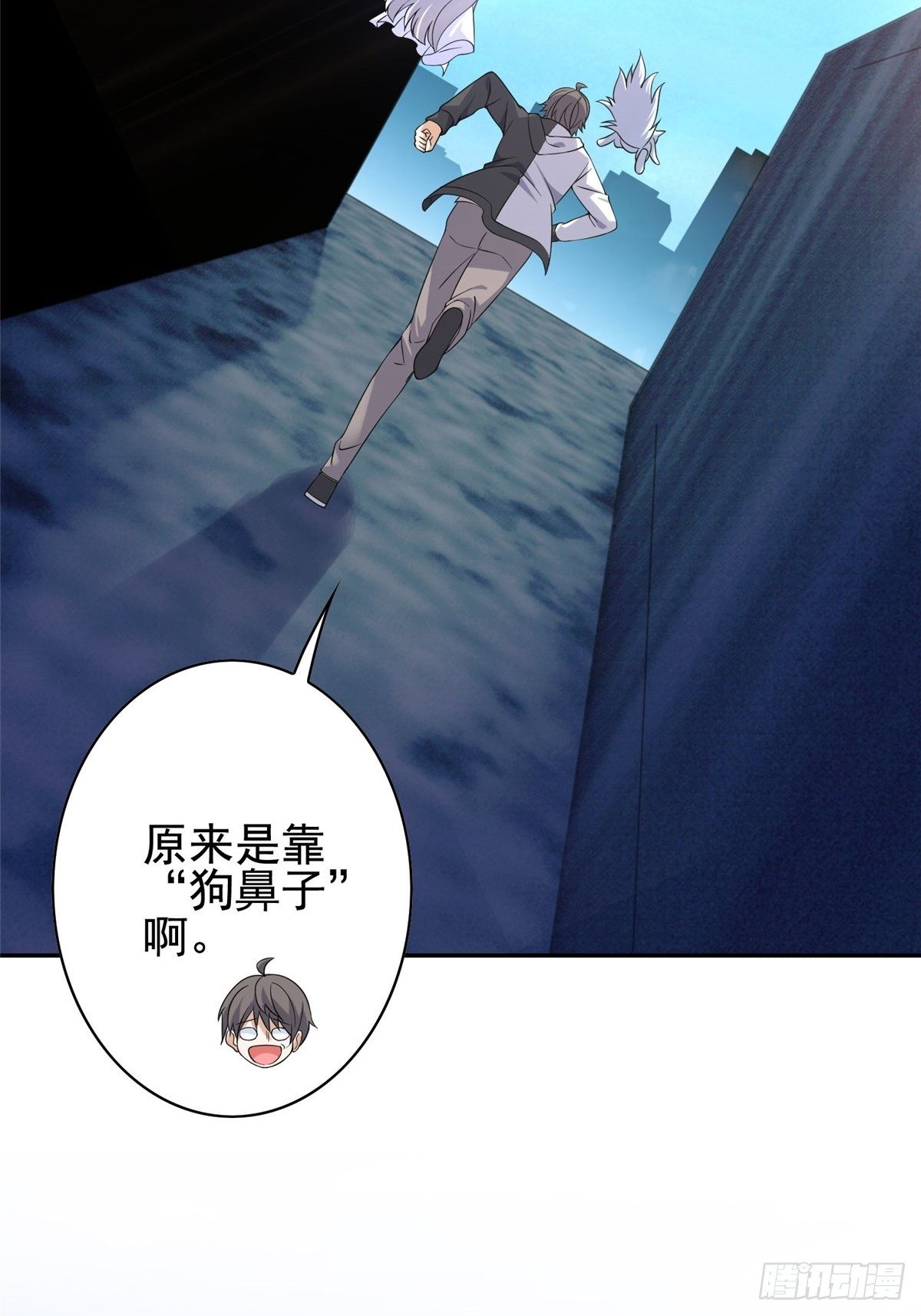 08(1/2)-第9话