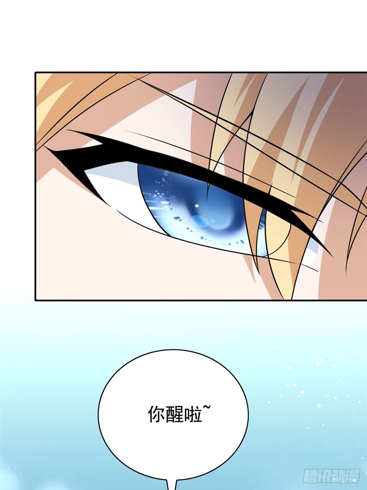 08(1/2)-第9话