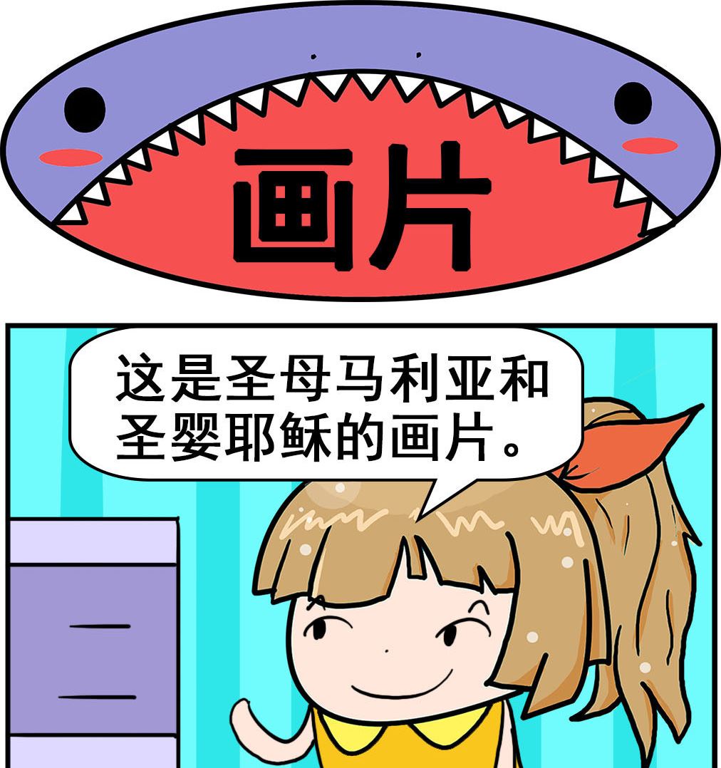 第033话 画片-第33话